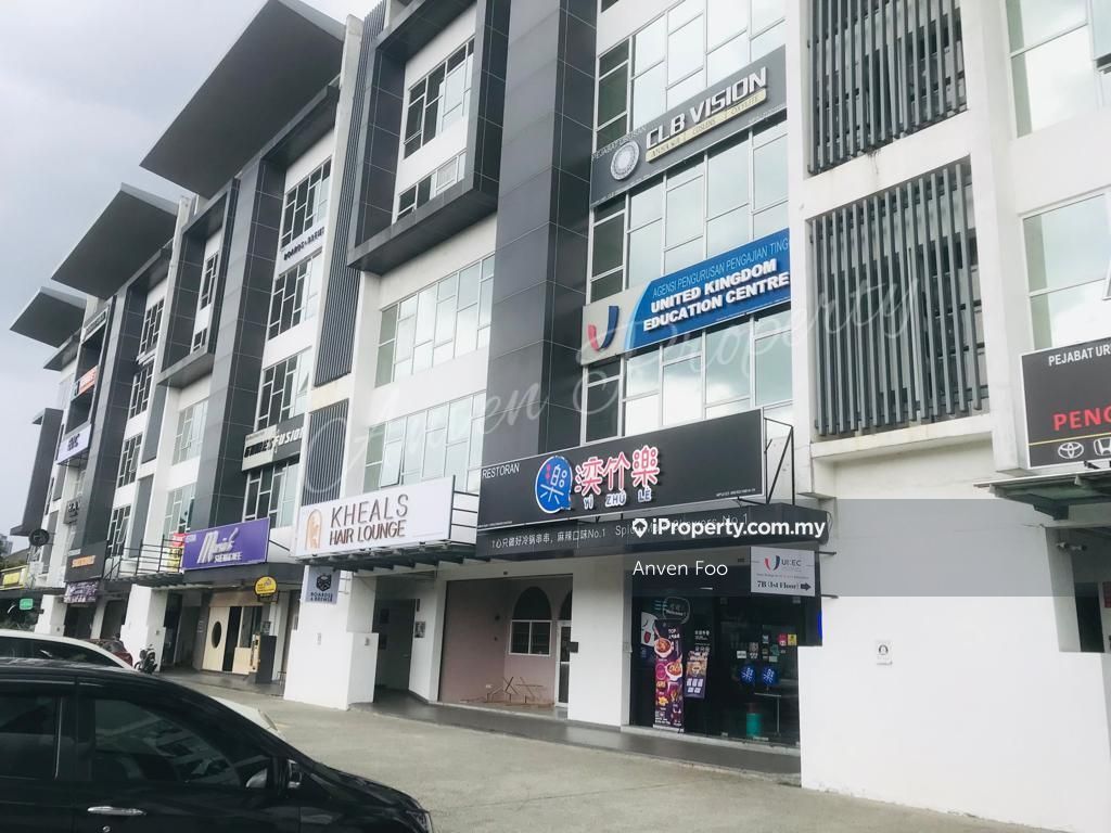 Nadayu 28 Dagang, Bandar Sunway, 5 Storey Shop-Office, Subang Jaya ...