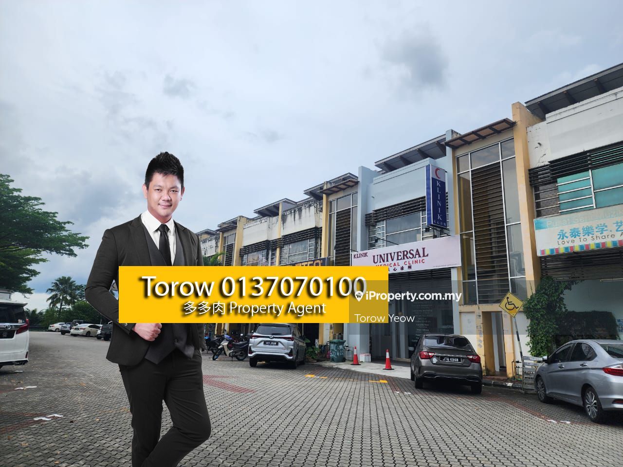 Seri Austin shop, Setia Indah Shop for sale