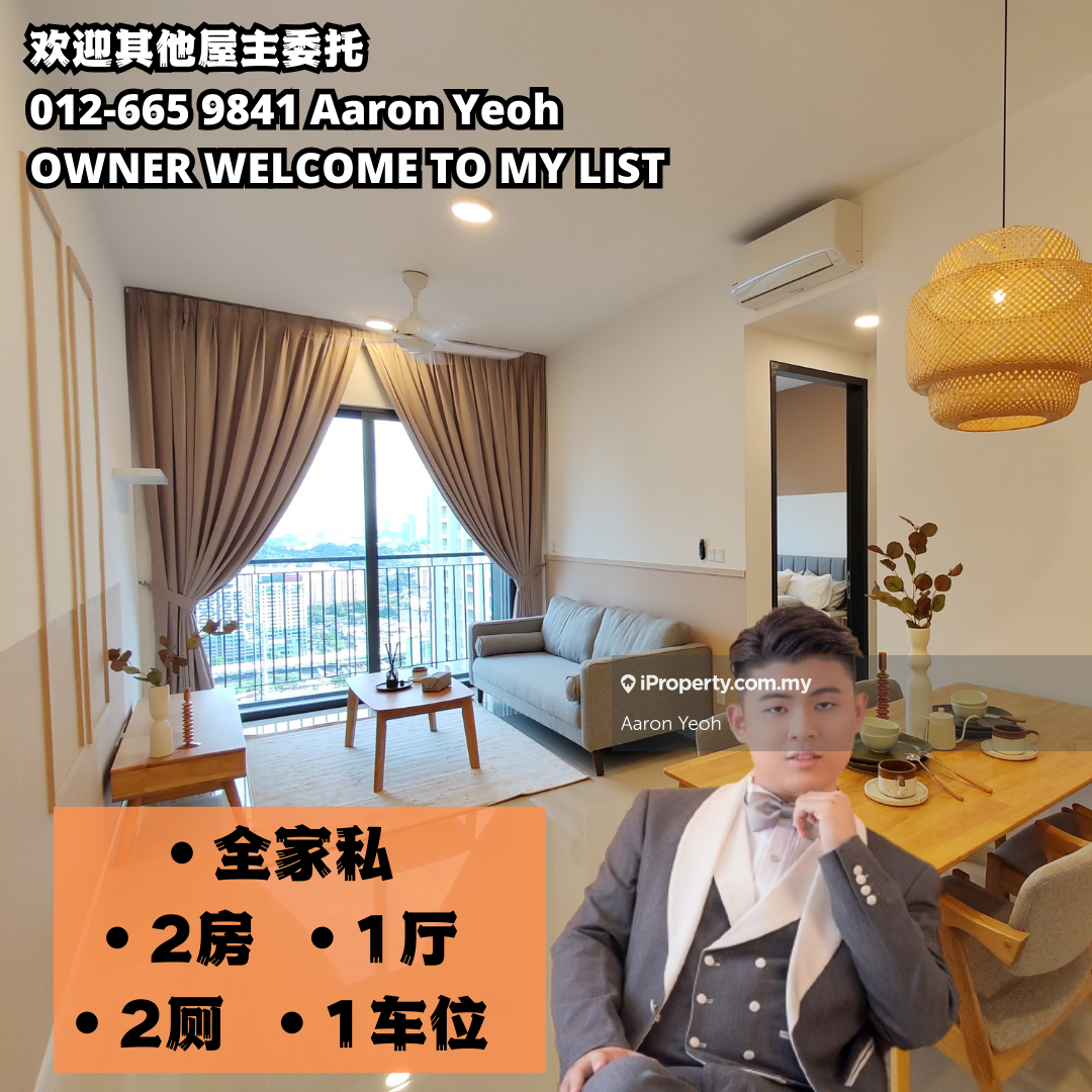 V residence Suites Sunway Velocity, Cheras for rent RM3299