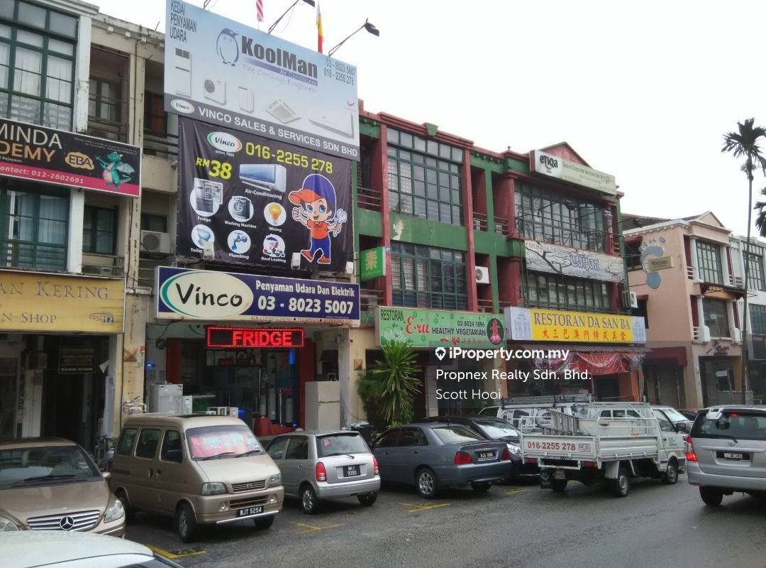 USJ 9, USJ9, Subang Jaya, USJ Subang Business Center, , Subang jaya