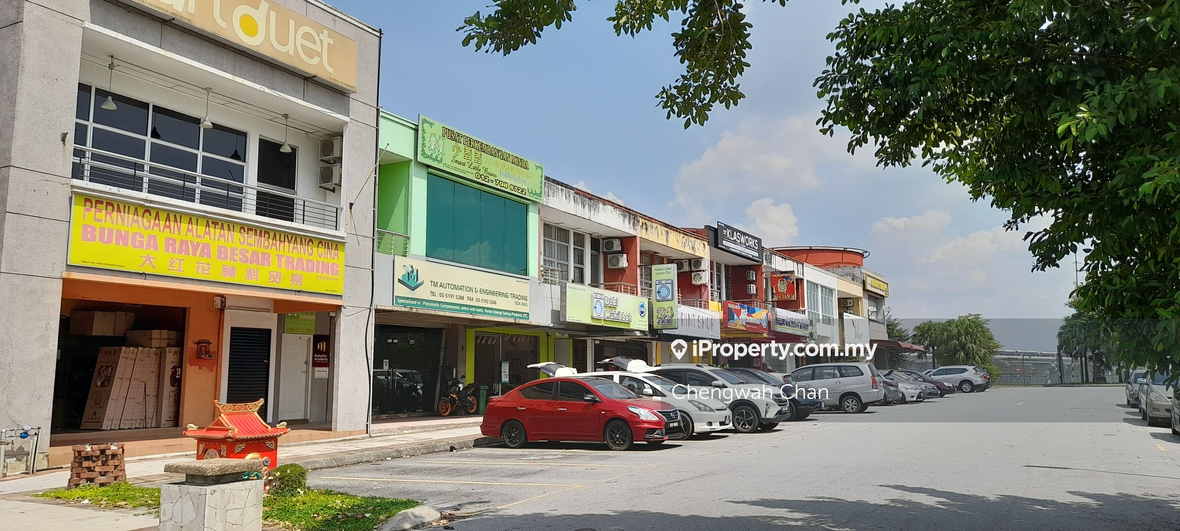 Putra Point Commercial Center, Subang Jaya, Putra Heights, Putra Heights