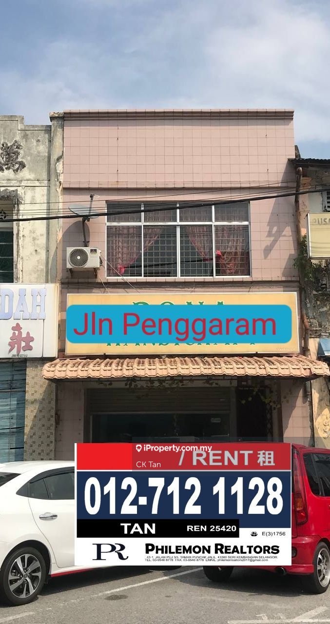Batu pahat, Batu Pahat Intermediate Shop for rent