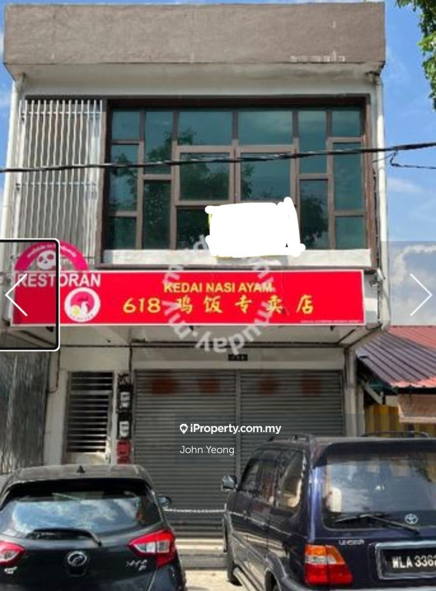 Seri Kembangan Shop office for rent, Seri Kembangan ShopOffice for rent