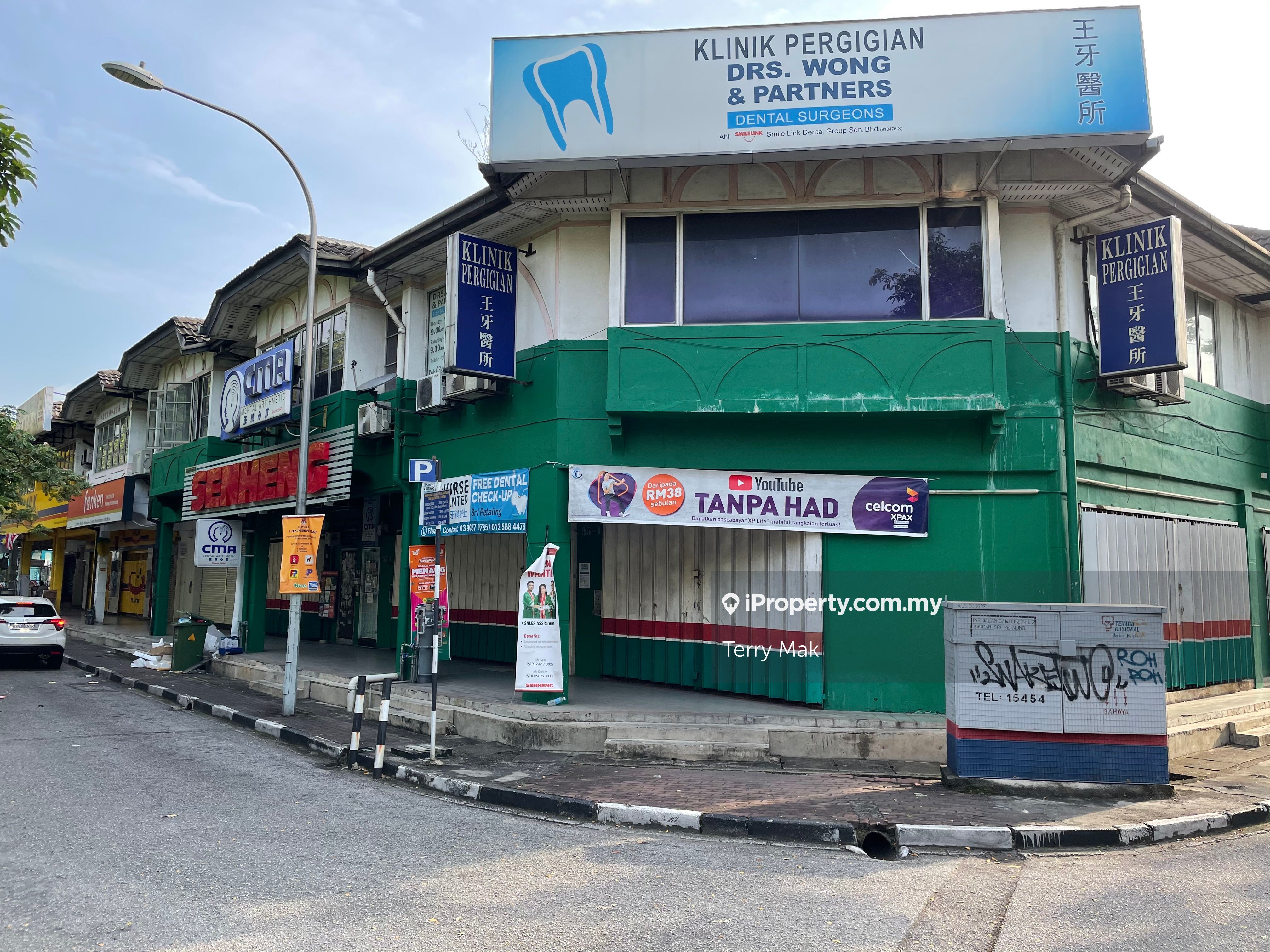 SERI PETALING 2 STOREY SHOP, Sri Petaling