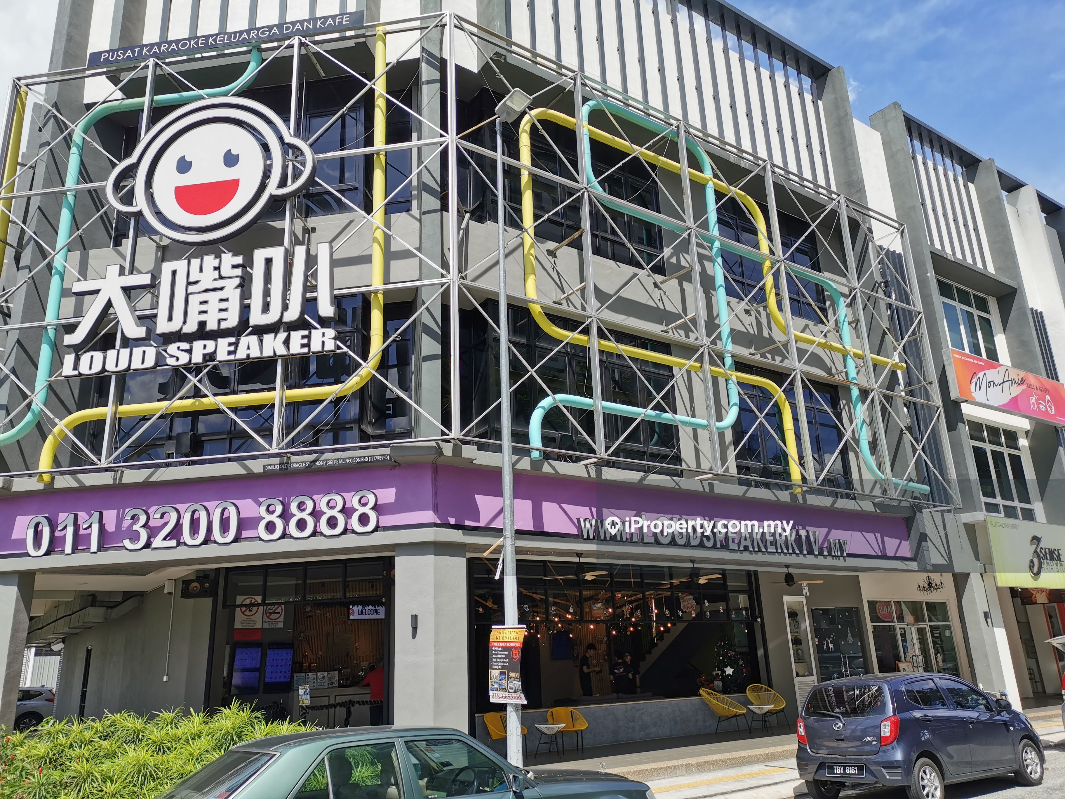 Sri Petaling
