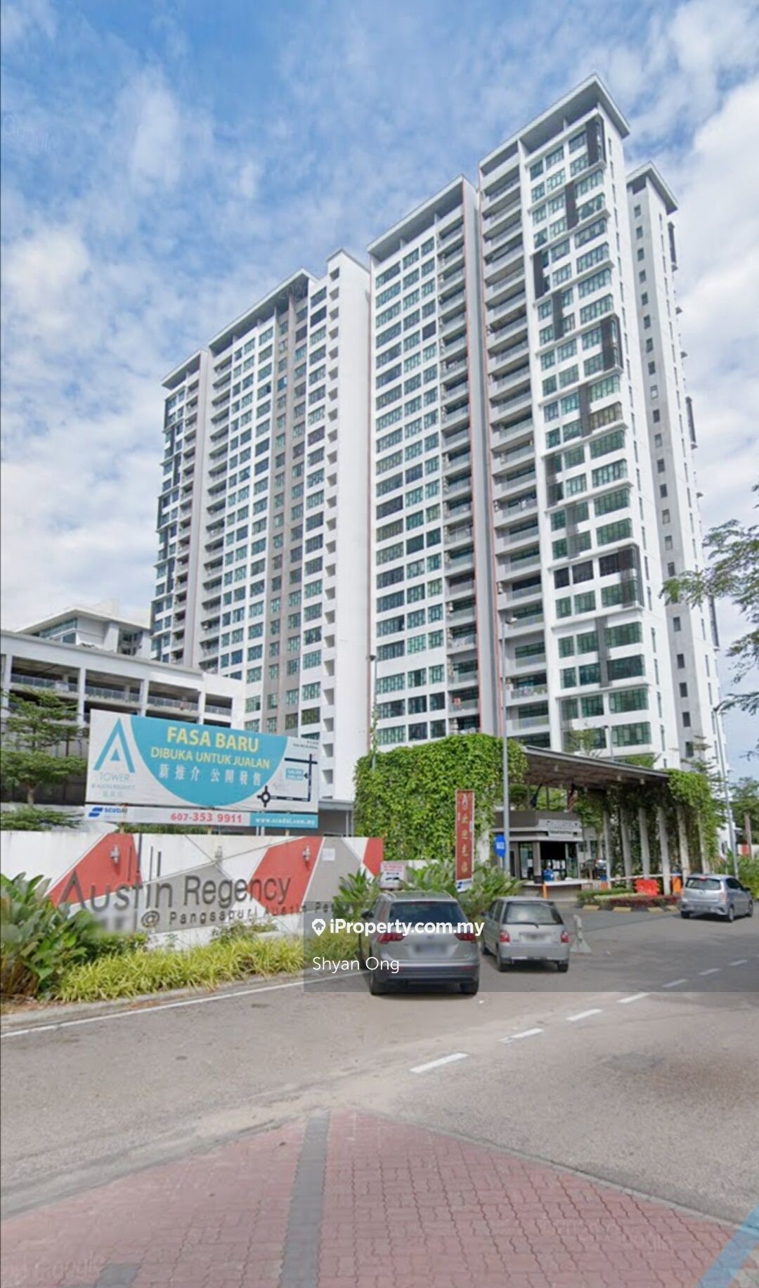 Austin Regency (Pangsapuri Austin Perdana) Intermediate Apartment 2