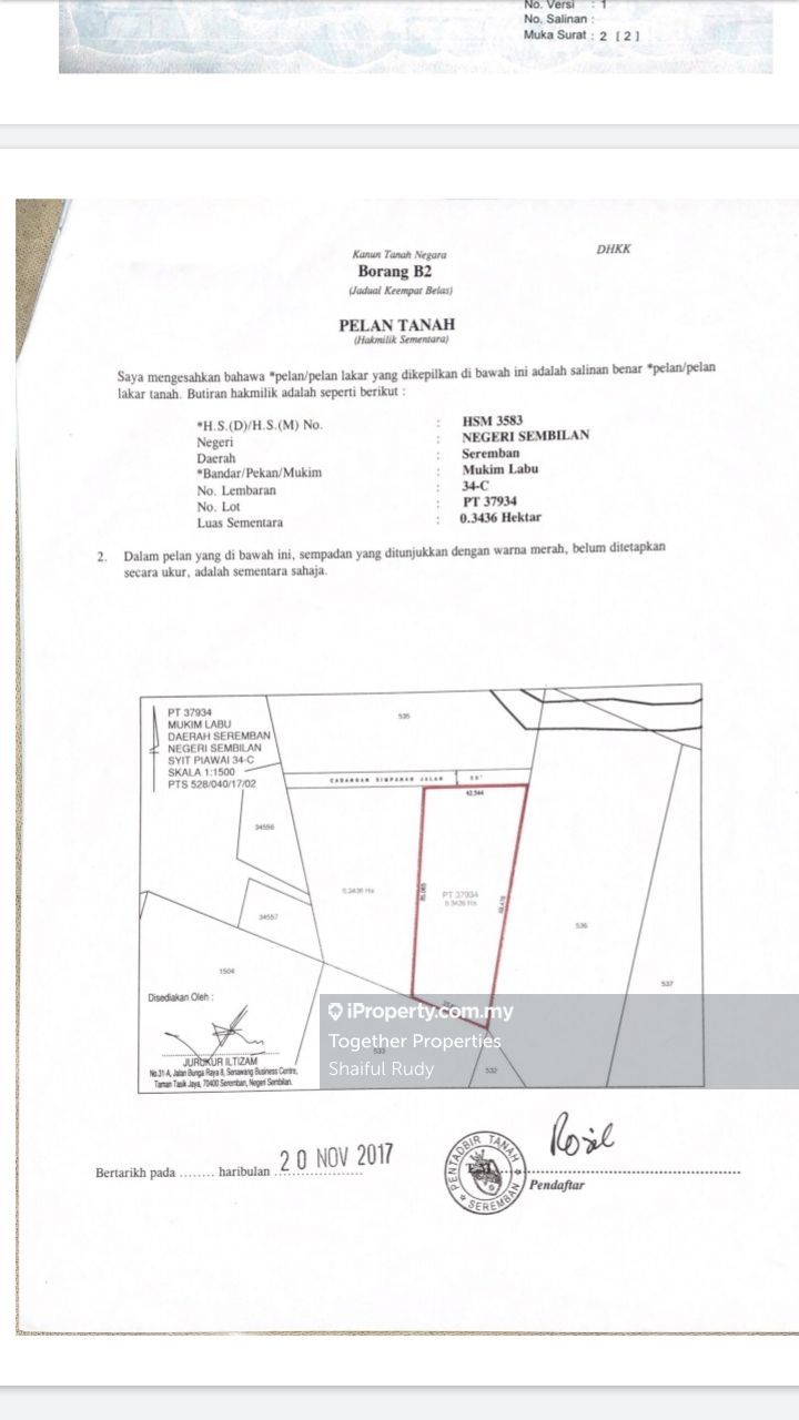 Kg Tanjung, Nilai