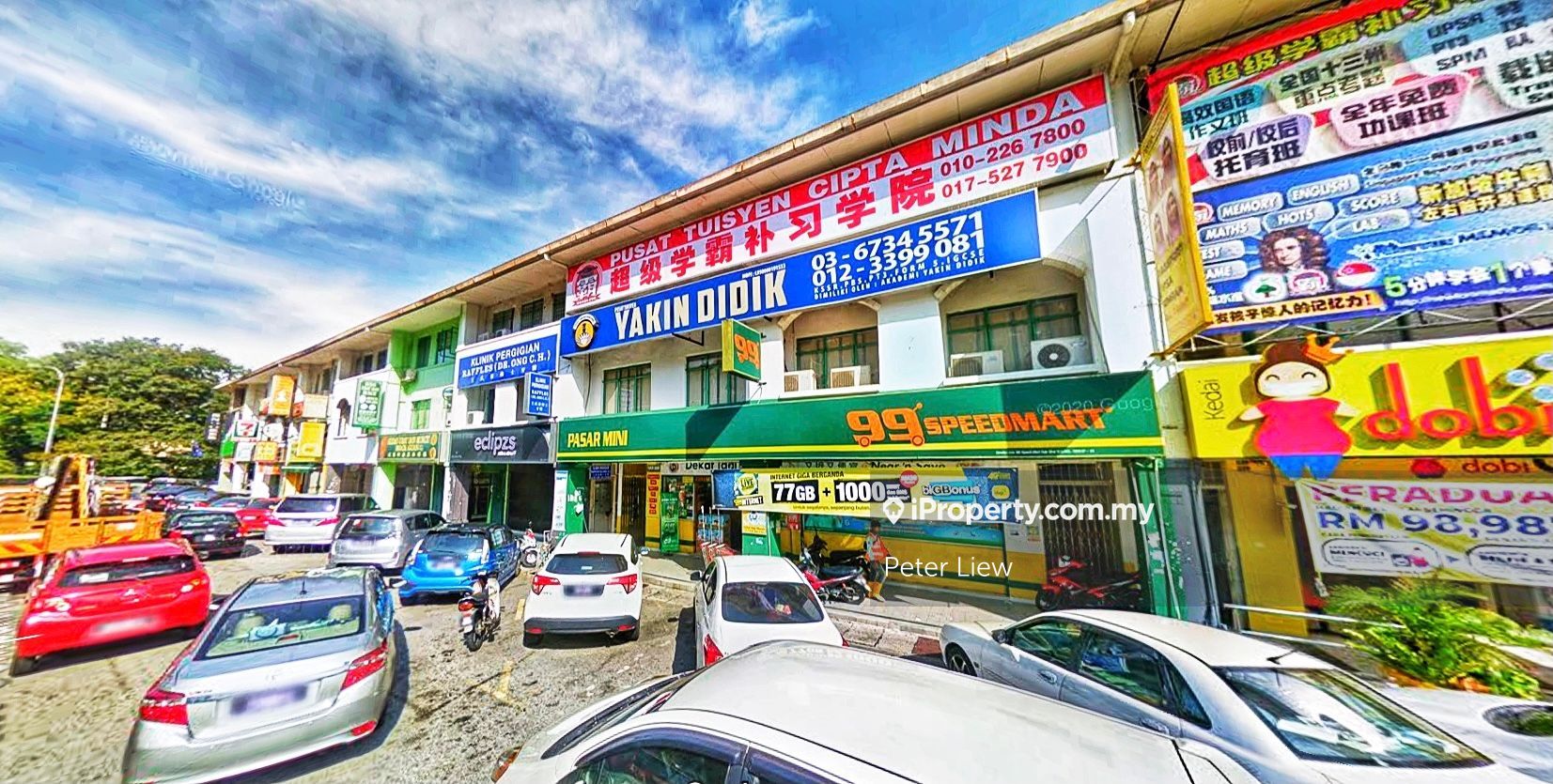 Facing Main Road 3 Storey Shop lot at SD12, Bandar Sri Damansara, SD 12, Kepong, Damansara, Bandar Sri Damansara, Selangor, Bandar Sri Damansara