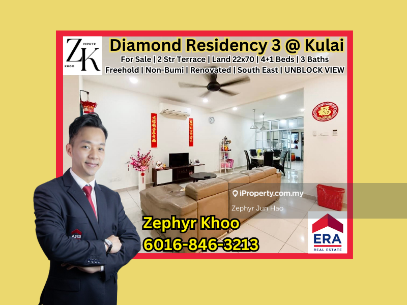 Diamond Residency 3 Bandar Indahpura Kulai