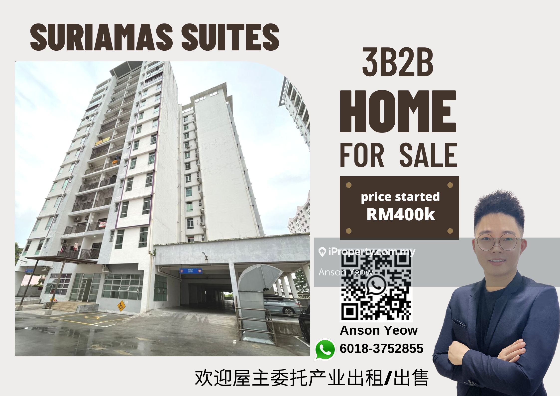 SuriaMas Suites Apartment 3 bedrooms for sale in Johor Bahru, Johor