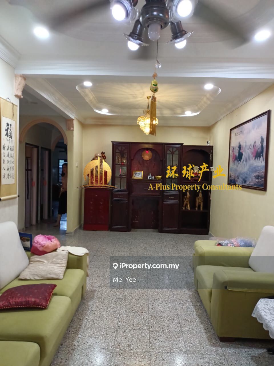 Taman Beringin (Selasih Hot Area), Kulim Intermediate 1sty Terrace