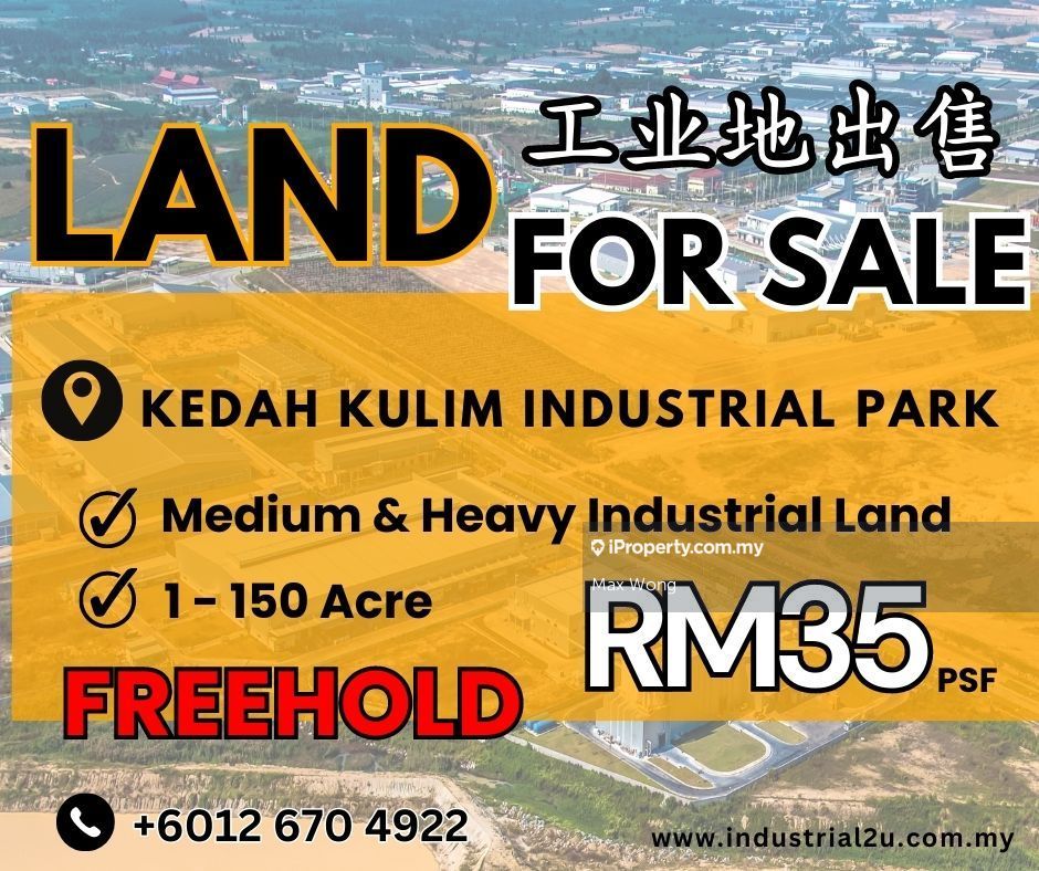 5 acres Heavy Industrial Land Kulim Kedah, Kulim Industrial Park, Kulim