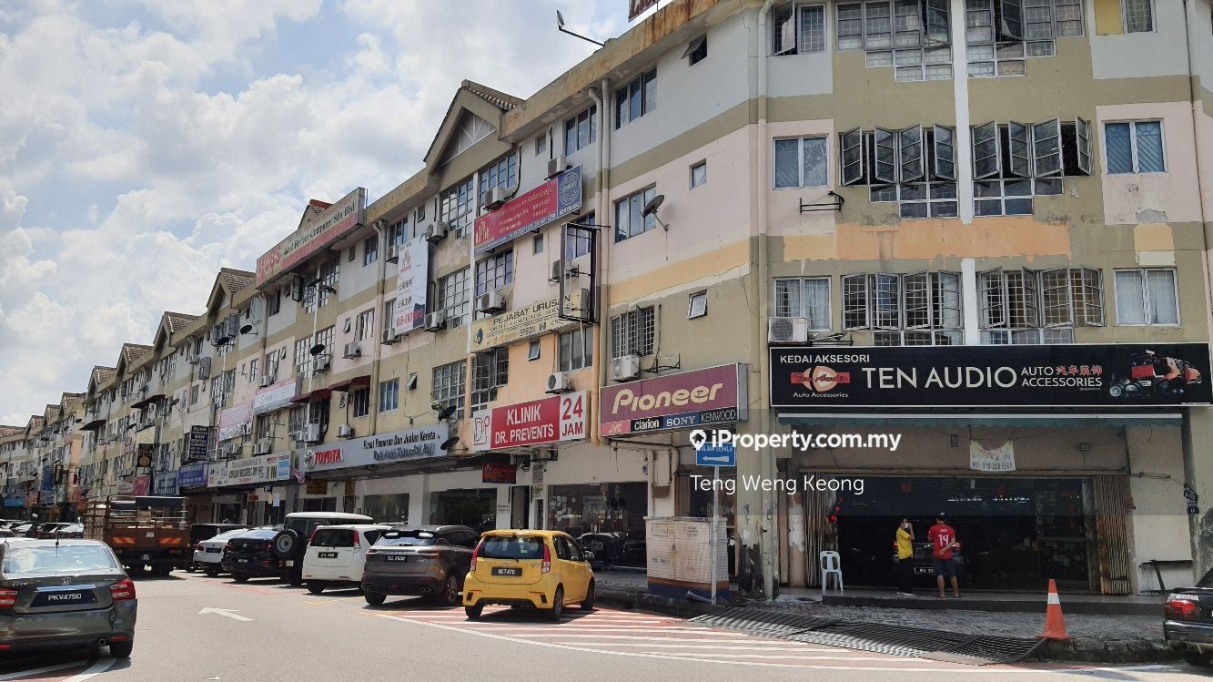 Kepong Entrepreneur Park, Laman Rimbunan, Kepong Intermediate Office ...