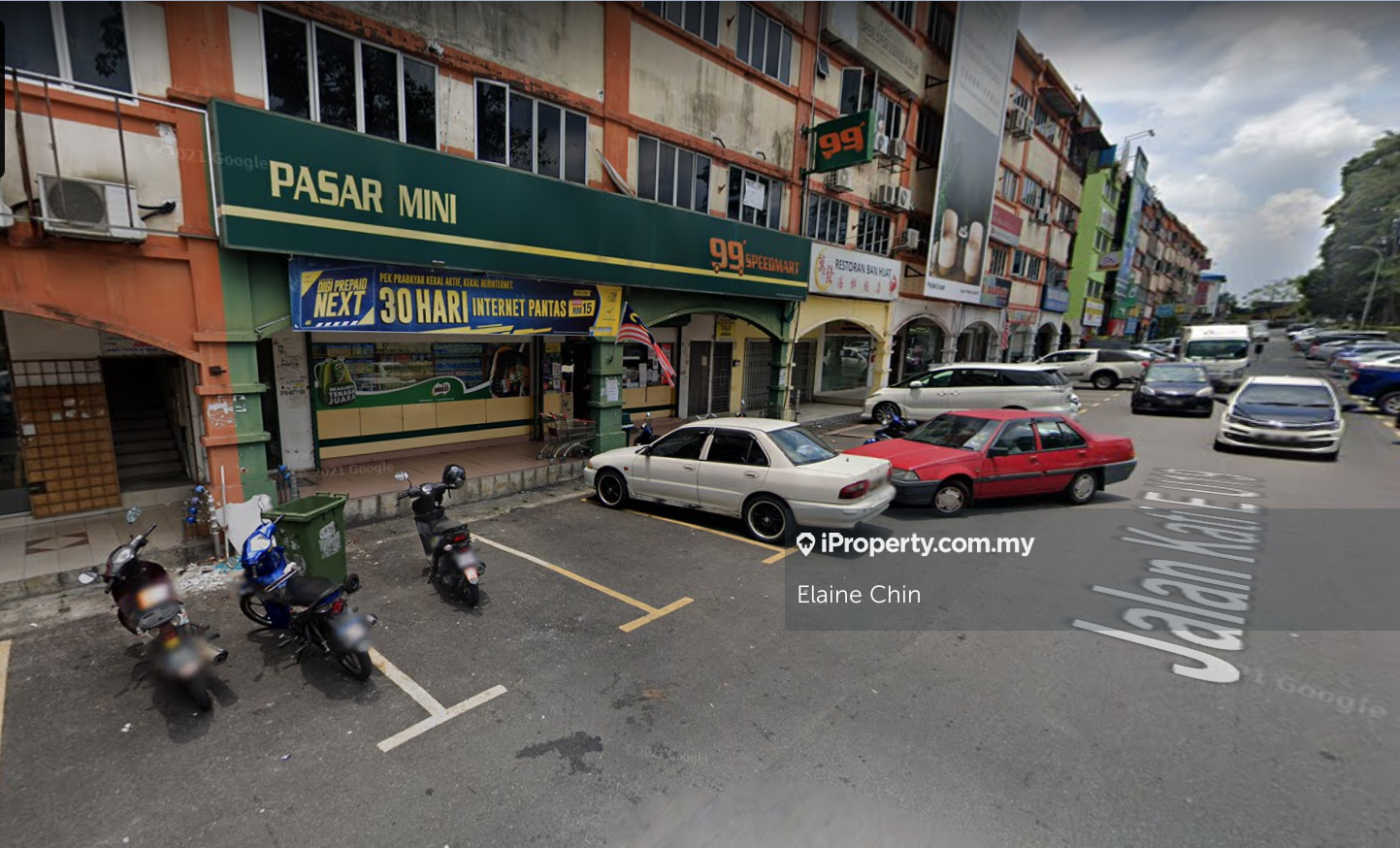 Sungai Buloh Kampung Baru 2 Storey Shop For Sale, Sungai Buloh Shop for