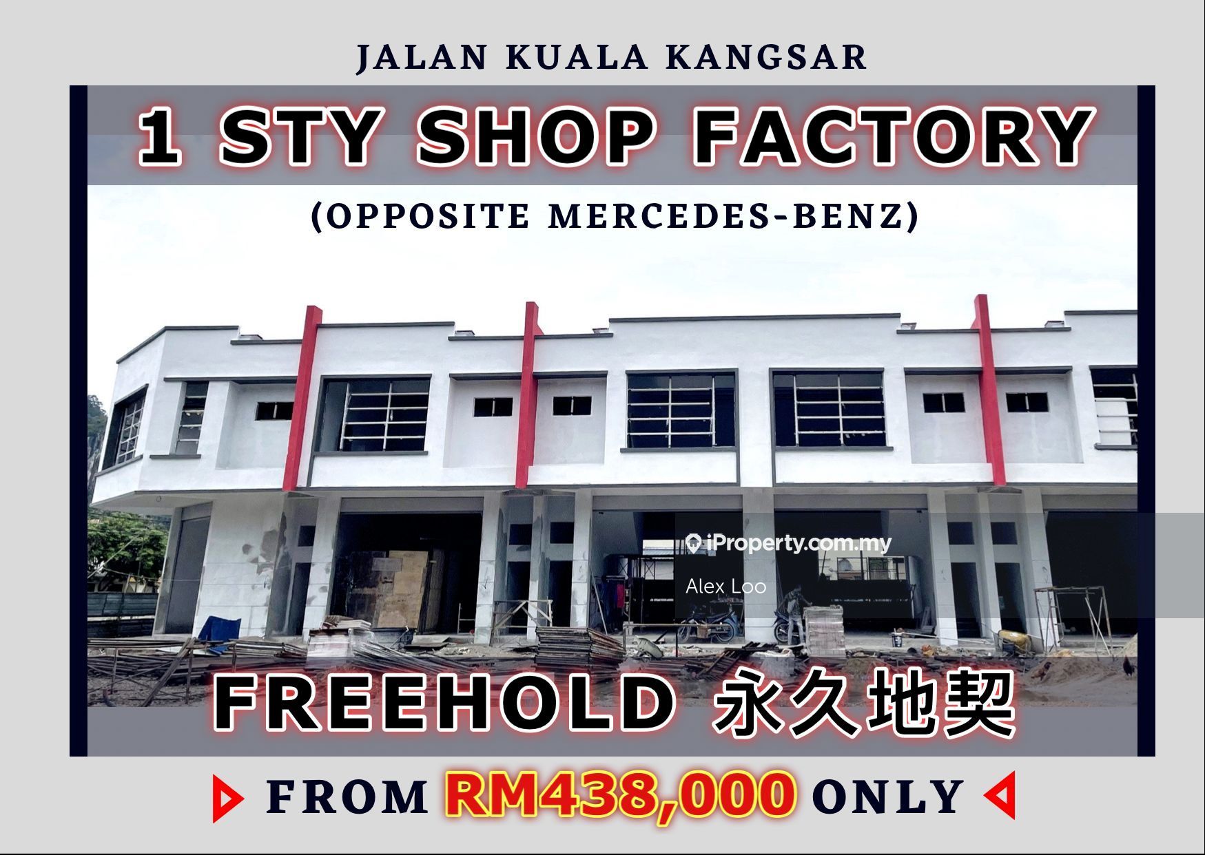 1.5 sty Factory shop lot(Freehold), Jalan Kuala kangsar , Ipoh Link 