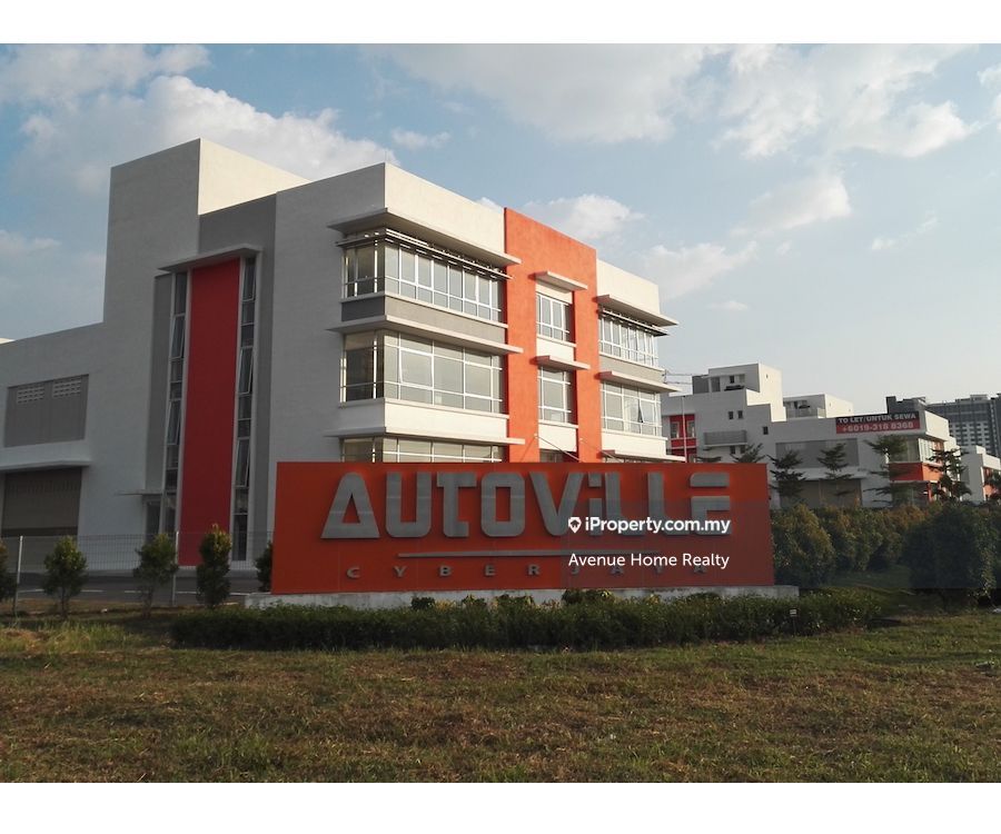 Autoville Cyberjaya, Autoville Industrial Park, Taman Industri