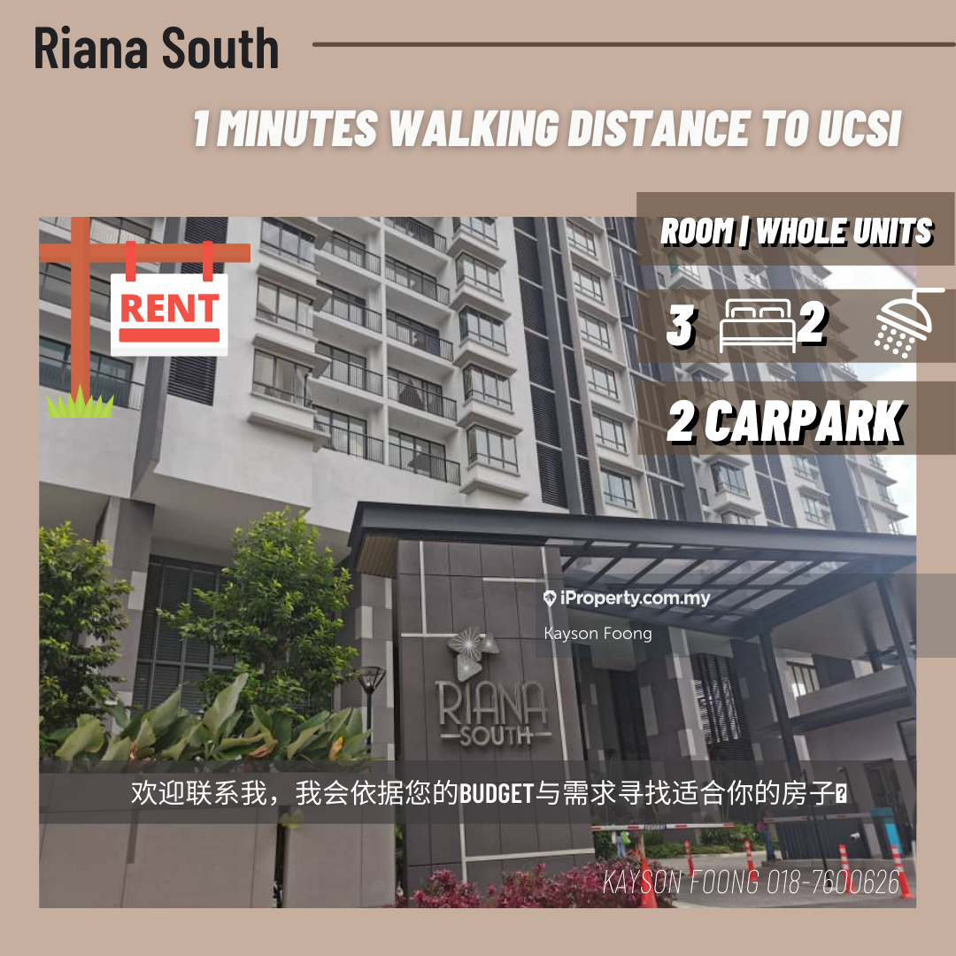 Riana South Condominium 3 Bedrooms For Rent In Cheras Kuala Lumpur Iproperty Com My