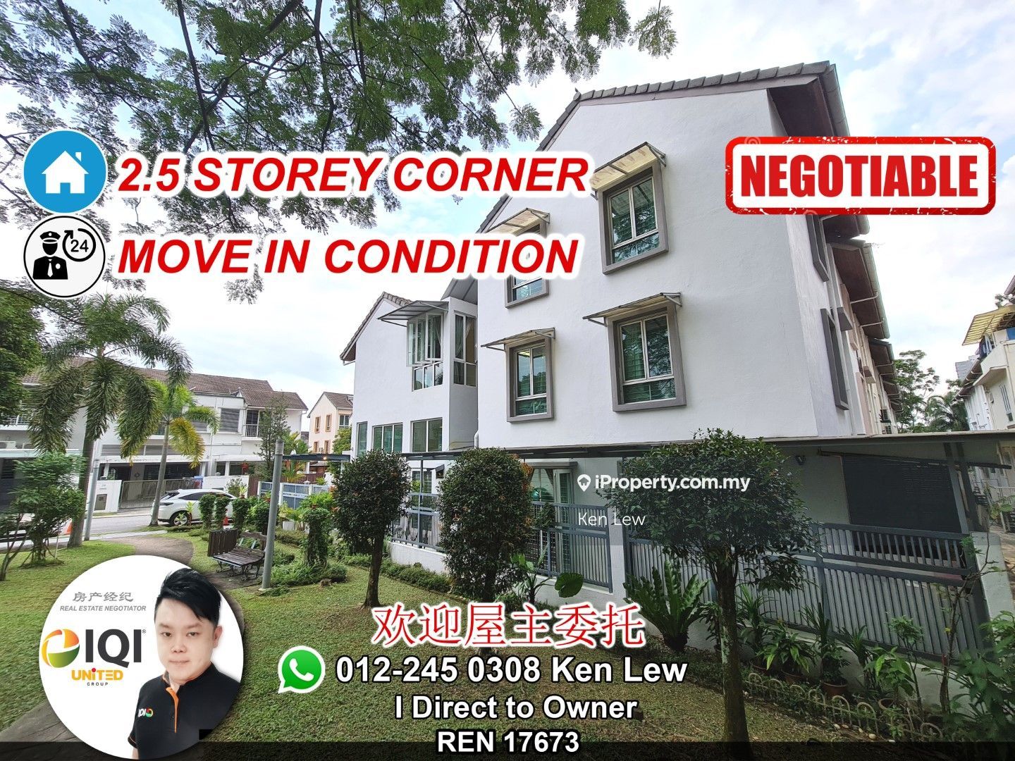Bukit Mandarina Phase 1, Taman Connaught, Cheras for sale RM1480000