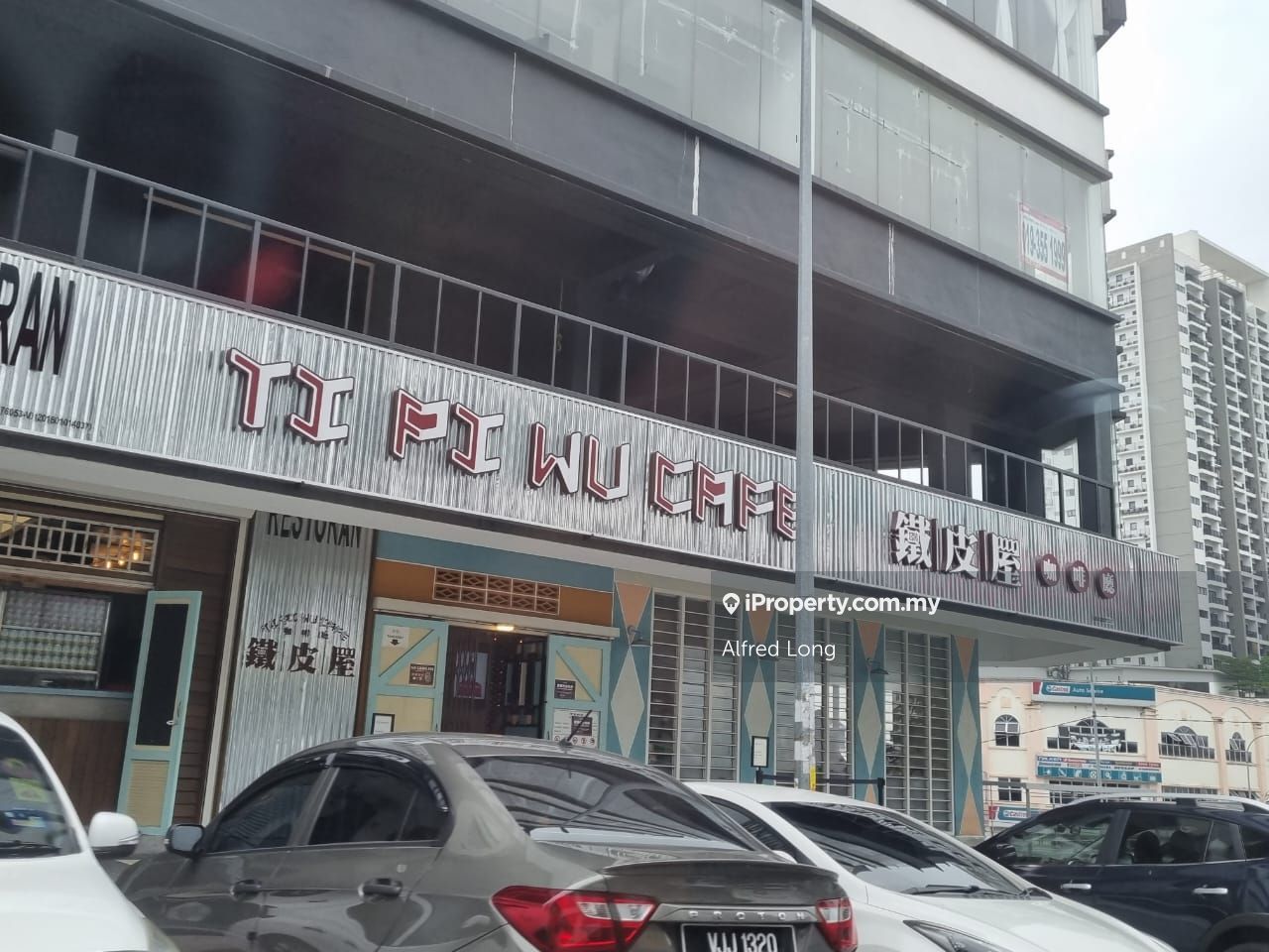 1st & 2nd flr OLIVE HILL BUSINESS PARK Taman Bukit serdang Seri