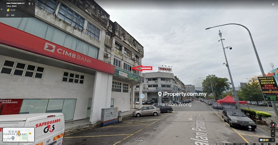 Pandan Indah Ampang Ampang Shop Office For Rent Iproperty Com My