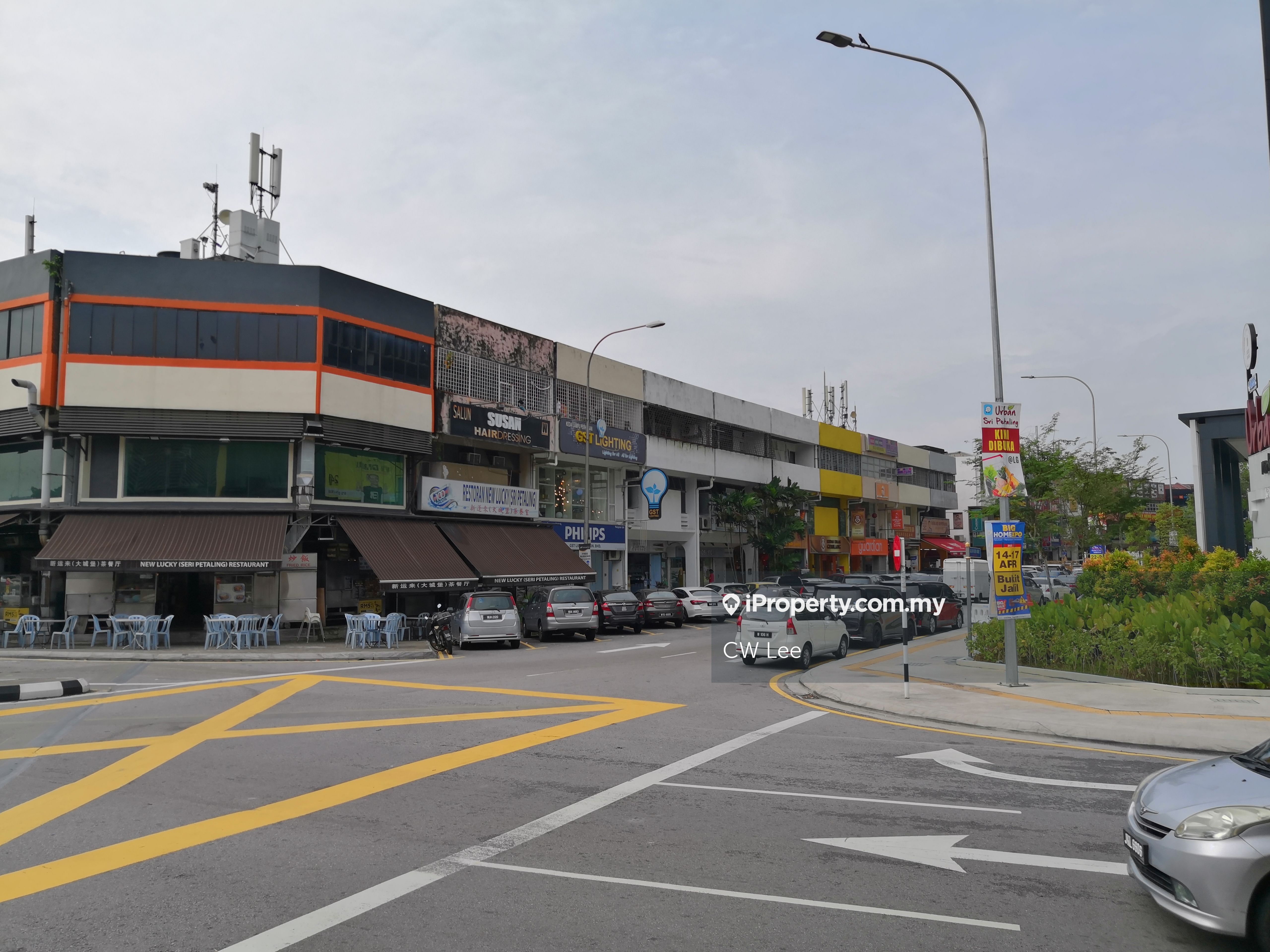 JLN RADIN ANUM, Sri Petaling Intermediate Shop-Office for rent ...