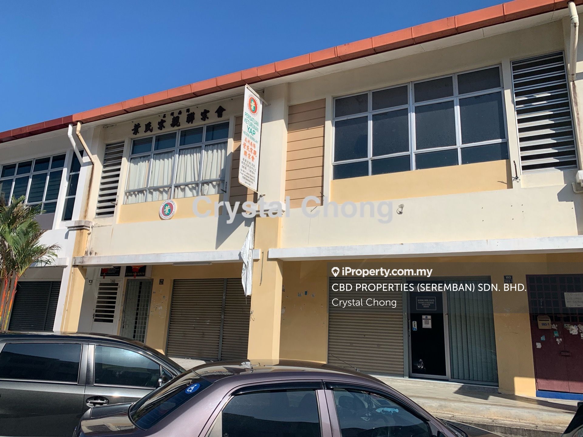 Oakland , Seremban , Seremban 2