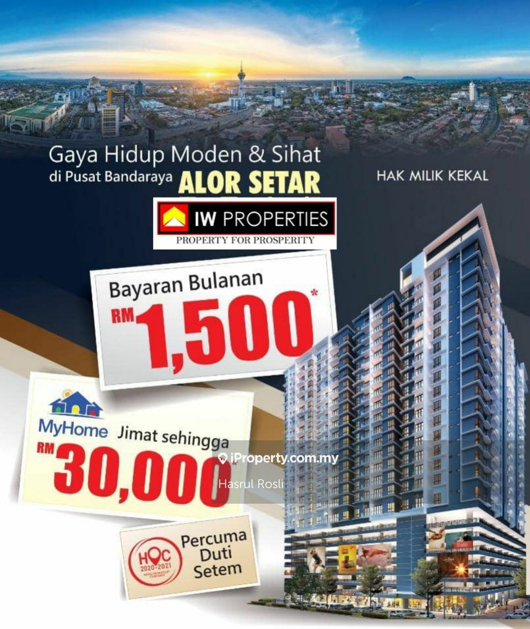 G Residence Condominium 2 bilik tidur untuk dijual di Alor Setar 