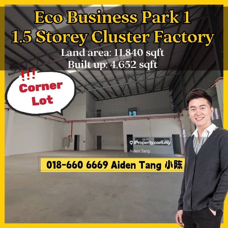 Eco Business Park 1 Cluster Factory Corner Lot, Kempas, Dato Onn, Mount ...