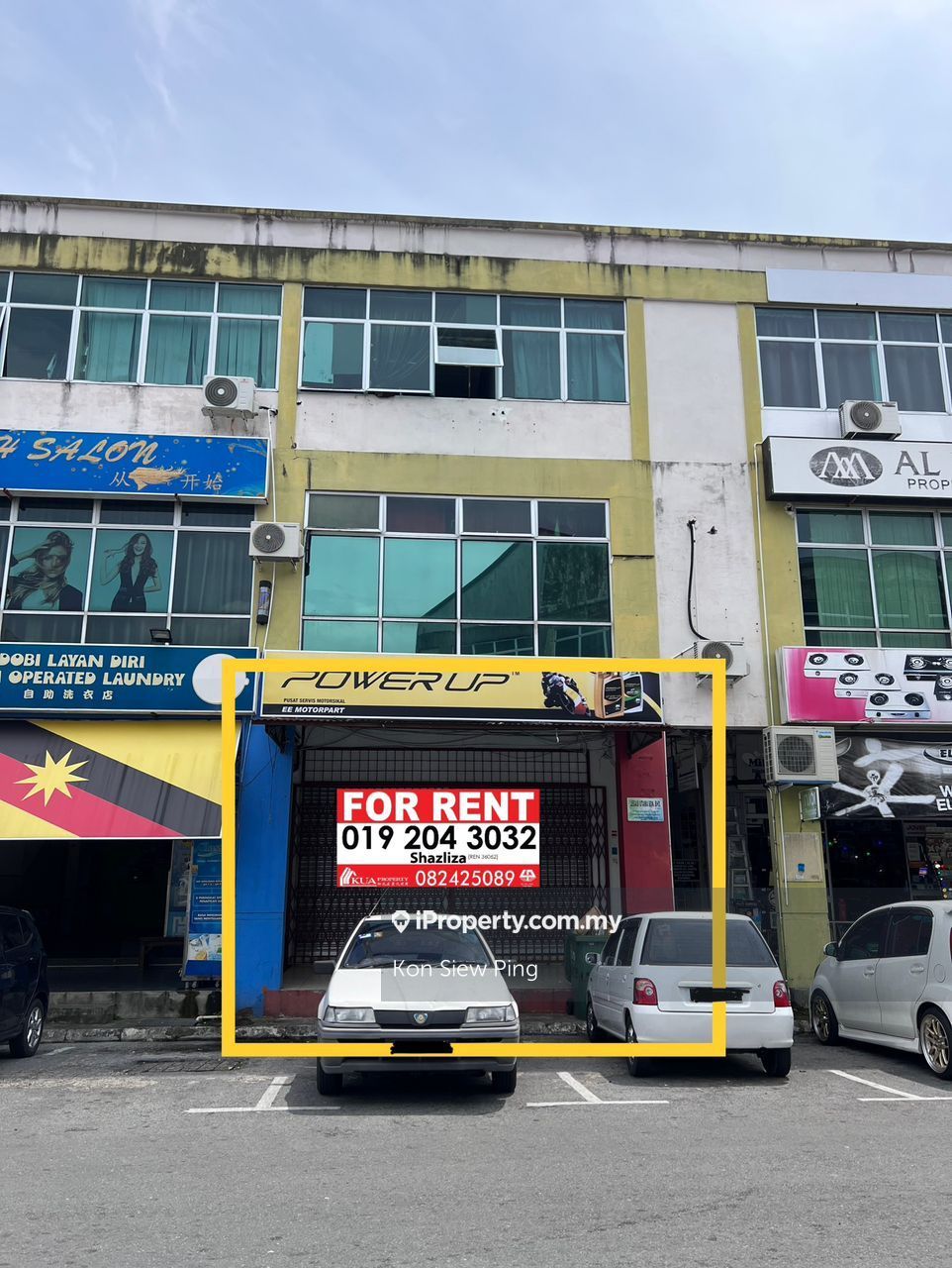 Ground Floor Shoplot For Rent! Near EMart Matang, EmartMatang