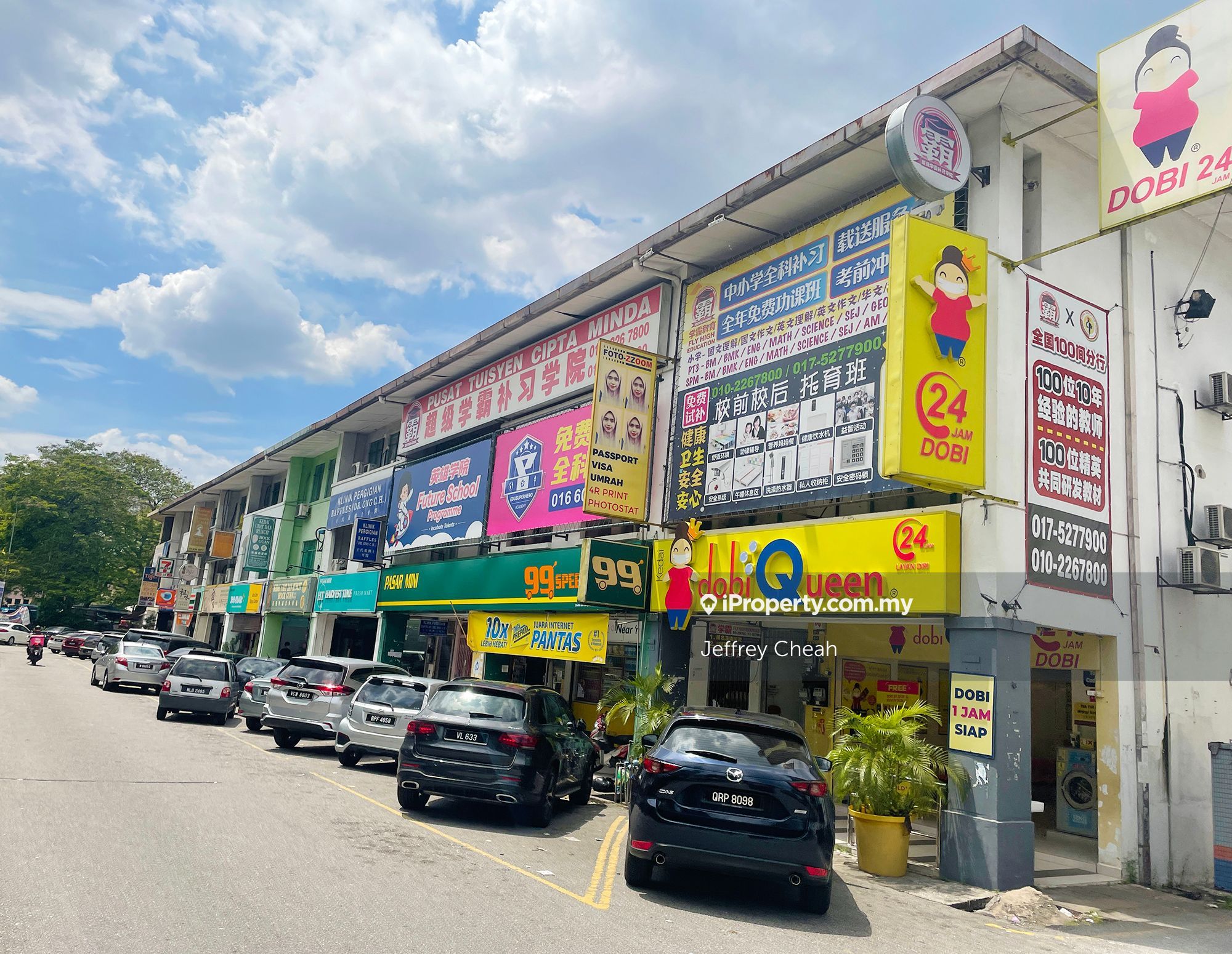 SD 12 Bandar Sri Damansara, Bandar Sri Damansara for sale - RM2000000 ...