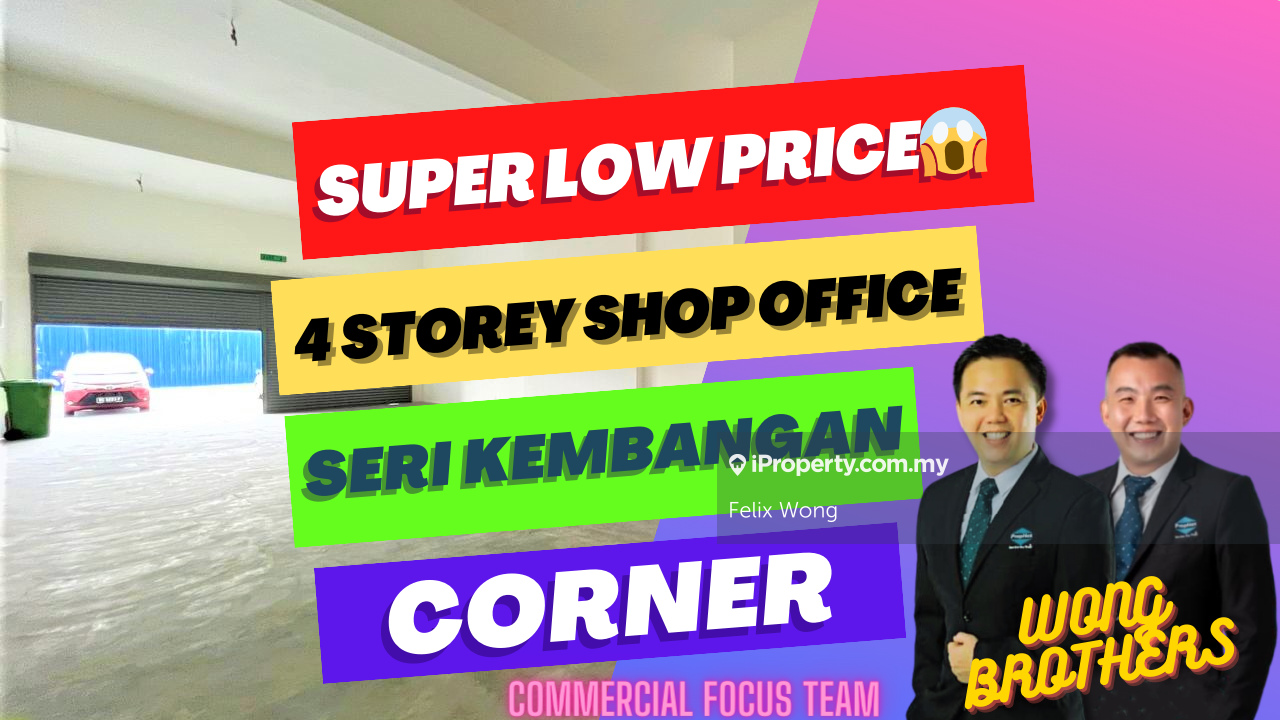 Seri Kembangan, Serdang, Balakong, Cheras Selatan, Seri Kembangan for