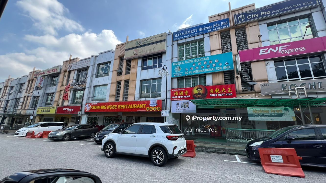 Kuchai Business Park, NSK, Old Klang Road, Jalan Kuchai Maju 1/127 ...