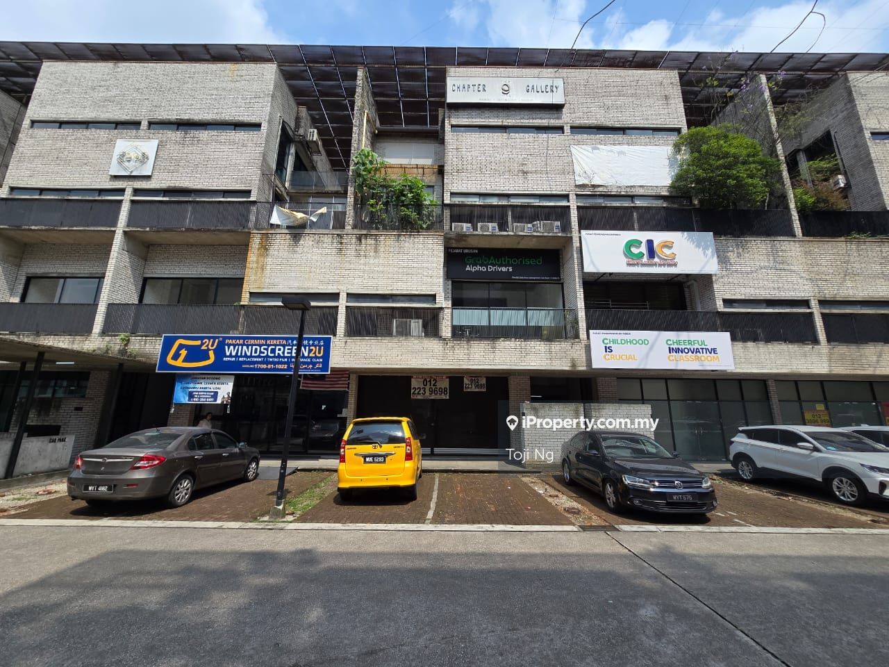 Retail Space in Sungai Buloh — photo 3 of 7