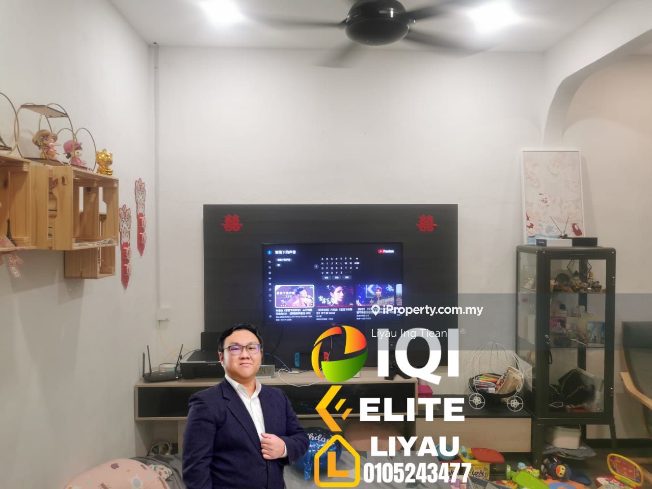 Kulim 1sty Terrace/Link House 3 bedrooms for sale