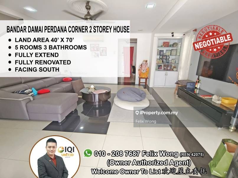 Bandar Damai Perdana Corner lot 2-sty Terrace/Link House 5 bedrooms for ...