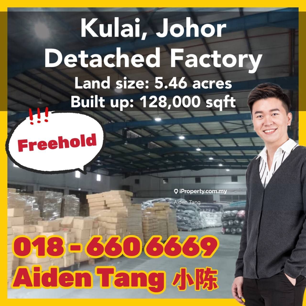 Kulai Detached Factory, Kulai for sale RM23000000 iProperty Malaysia