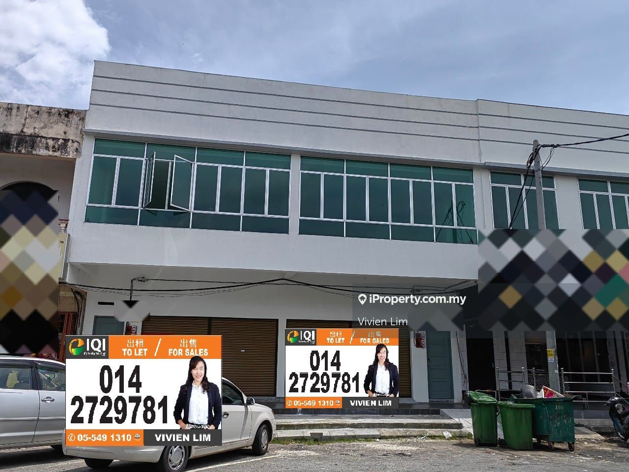 Gunung Rapat, Taman Ipoh Jaya, Botani, Gunung Rapat, Taman Ipoh Jaya