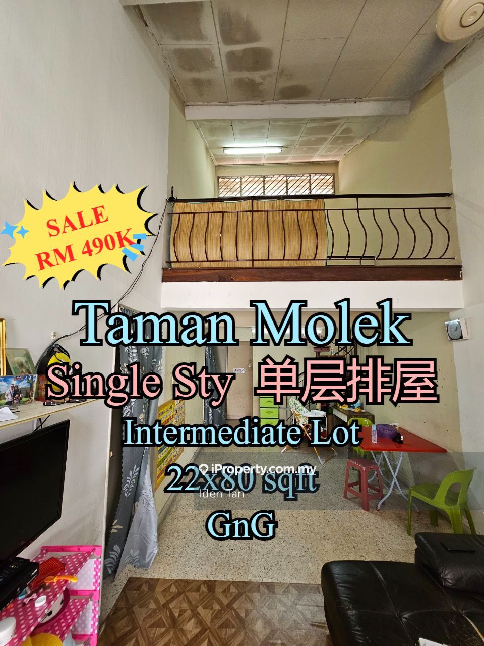 Taman Molek, Johor Bahru Intermediate 1sty Terrace/Link House 3