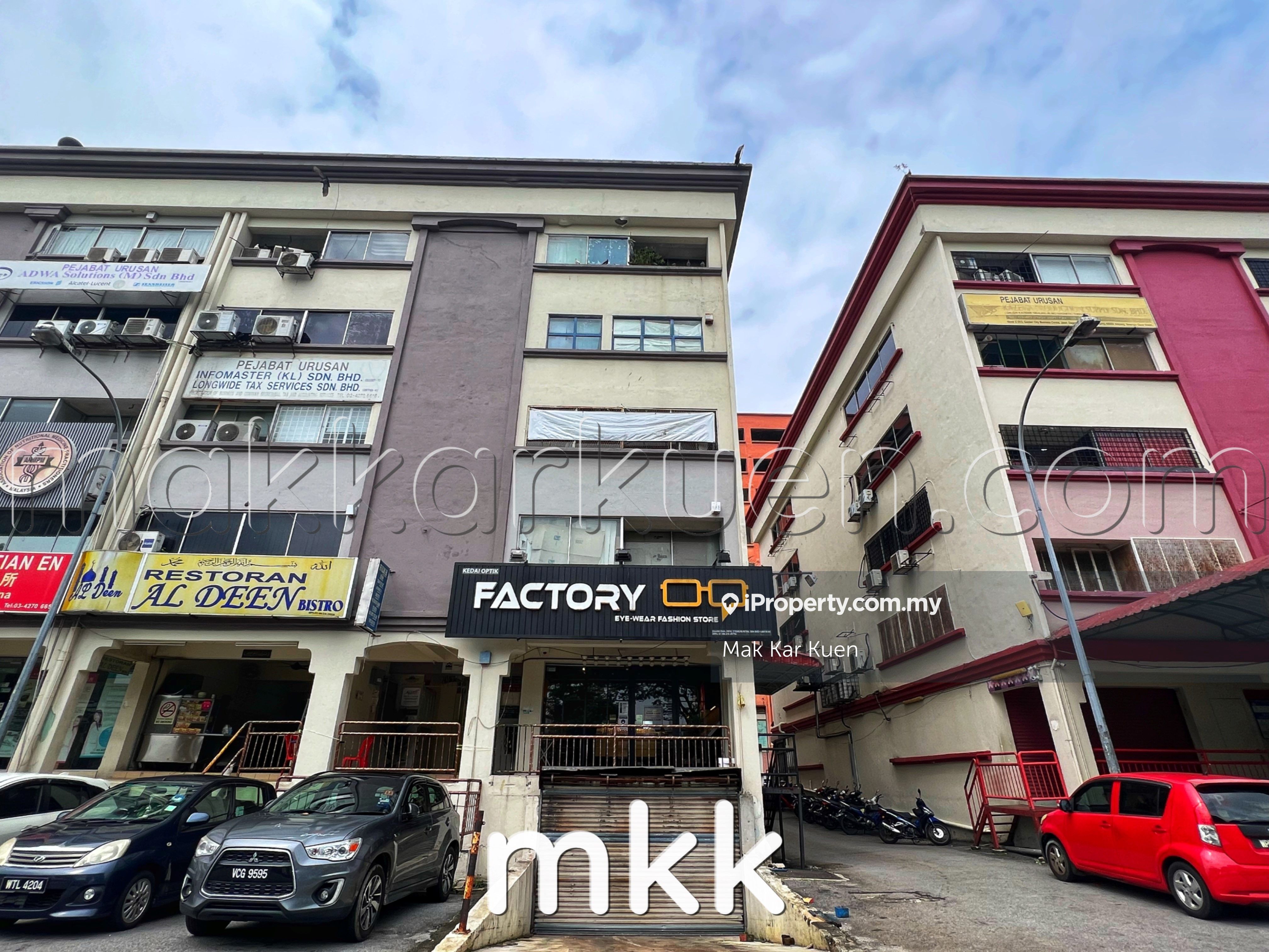 Pusat Perdagangan Taman Dagang, Taman Dagang, Pusat Perdagangan Taman