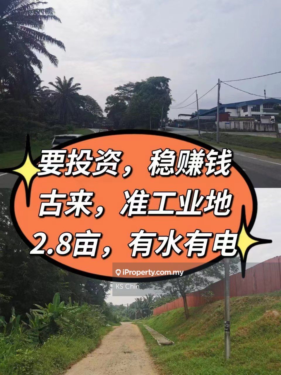 Kulai, Kulai Industrial Land for sale