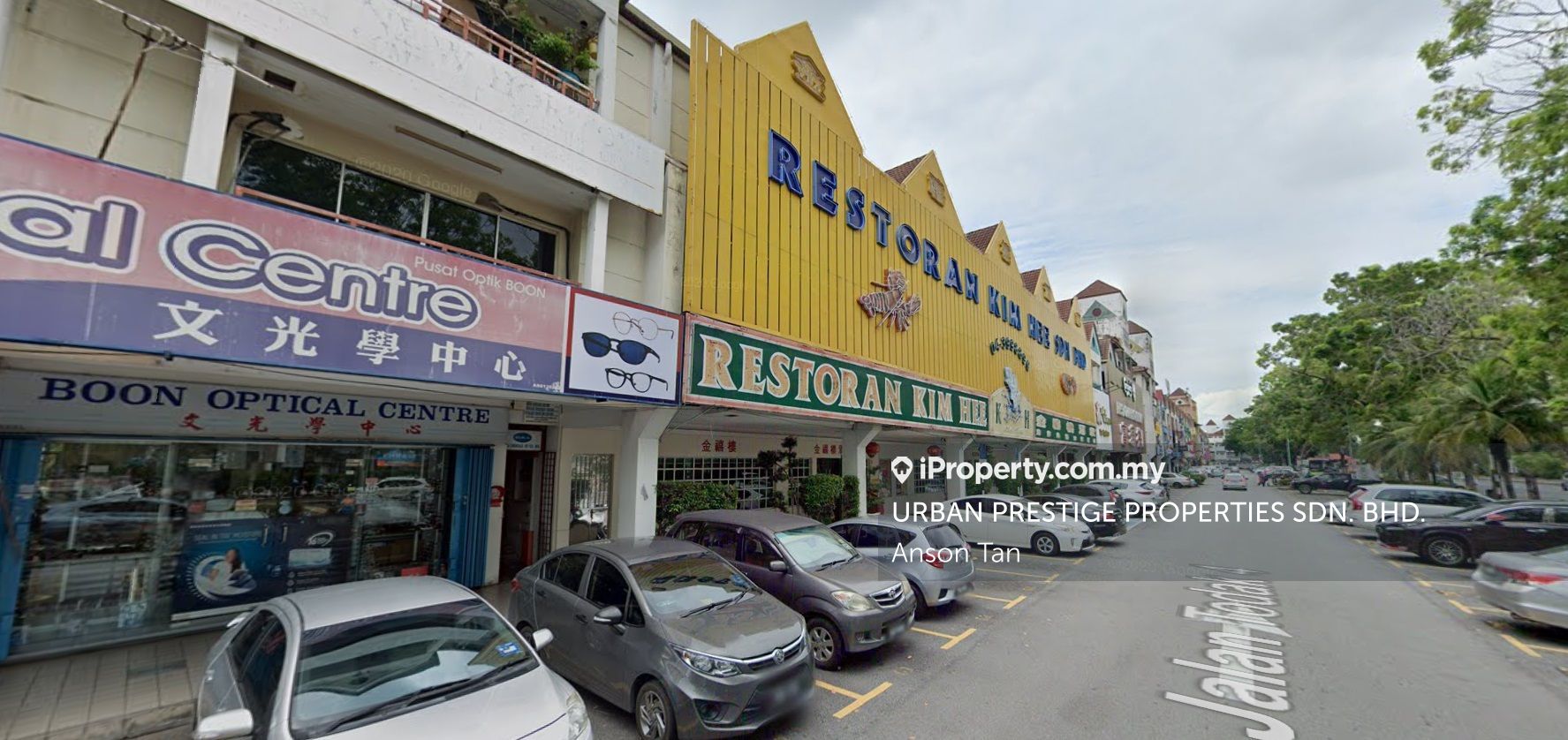 Nearby Sunway Carnival Ground Floor Shop House For Rent Seberang Jaya Shop For Rent Iproperty Com My