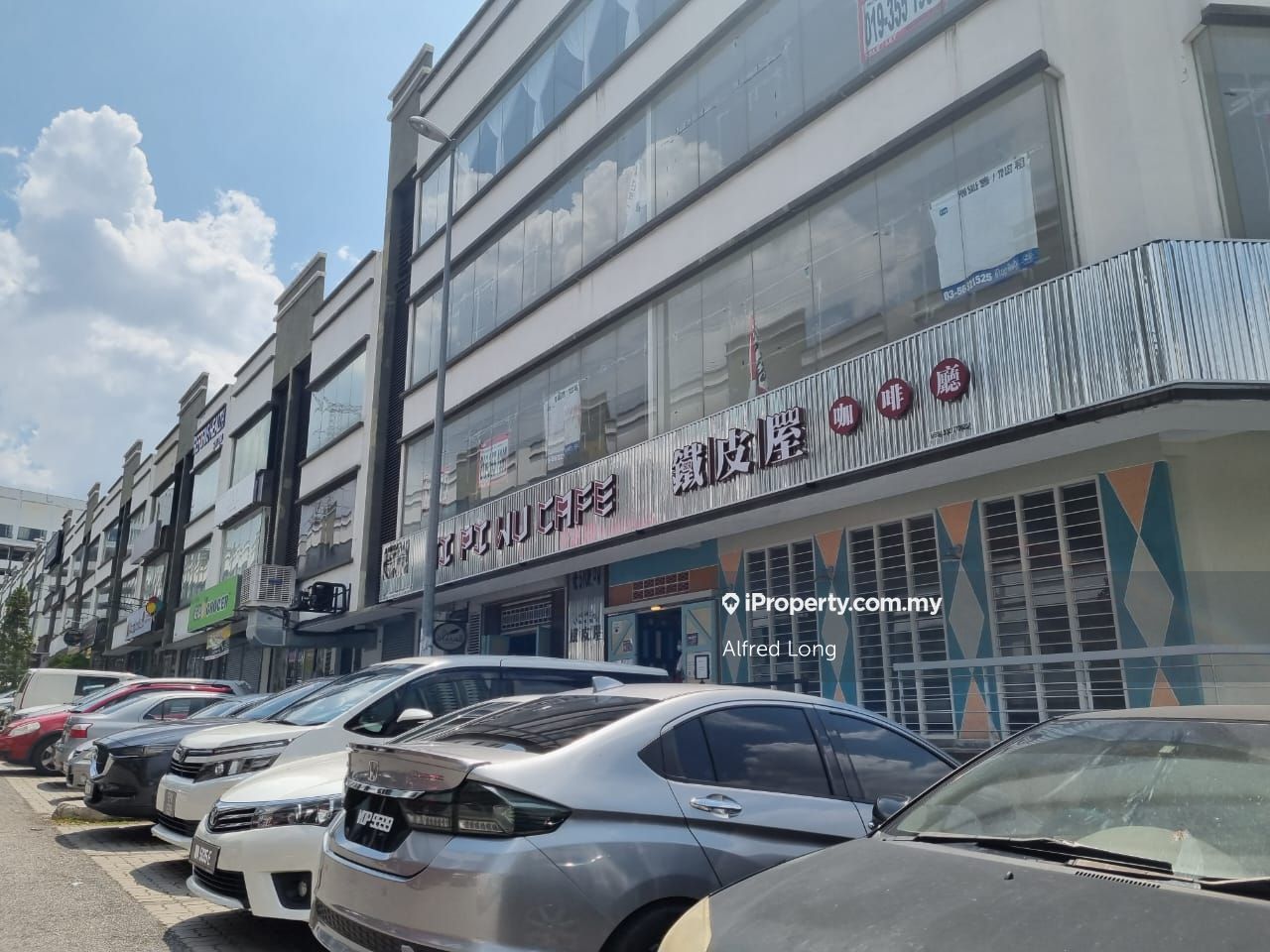 Ground Floor (2 adjoining unit ) Olive Hill Business Park, Seri