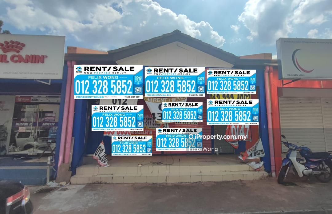 Mutiara Damansara, Damansara Perdana, Mutiara Damansara Intermediate