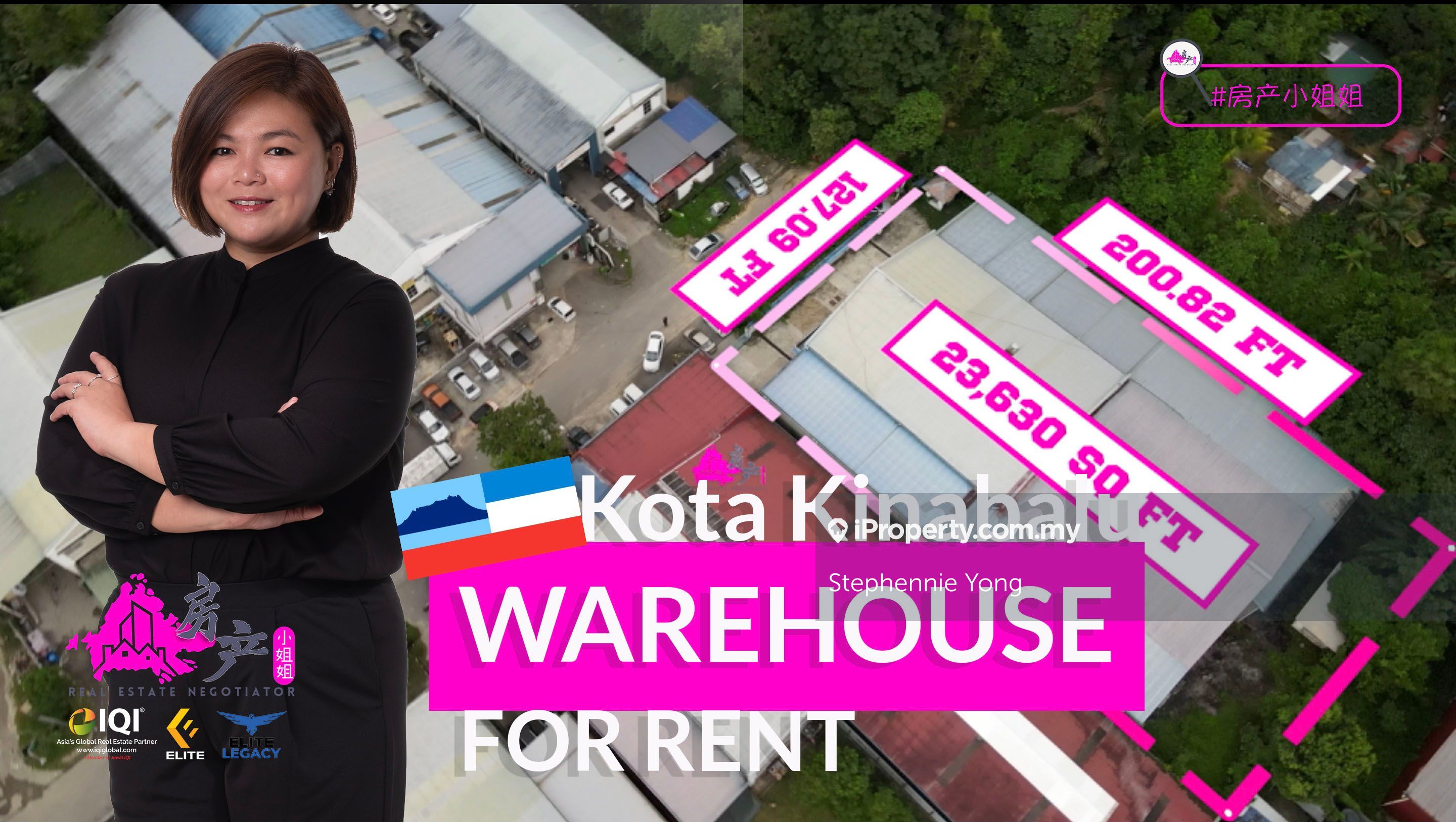Hiong Tiong Industrial Centre Warehouse Inanam Kota Kinabalu, Inanam