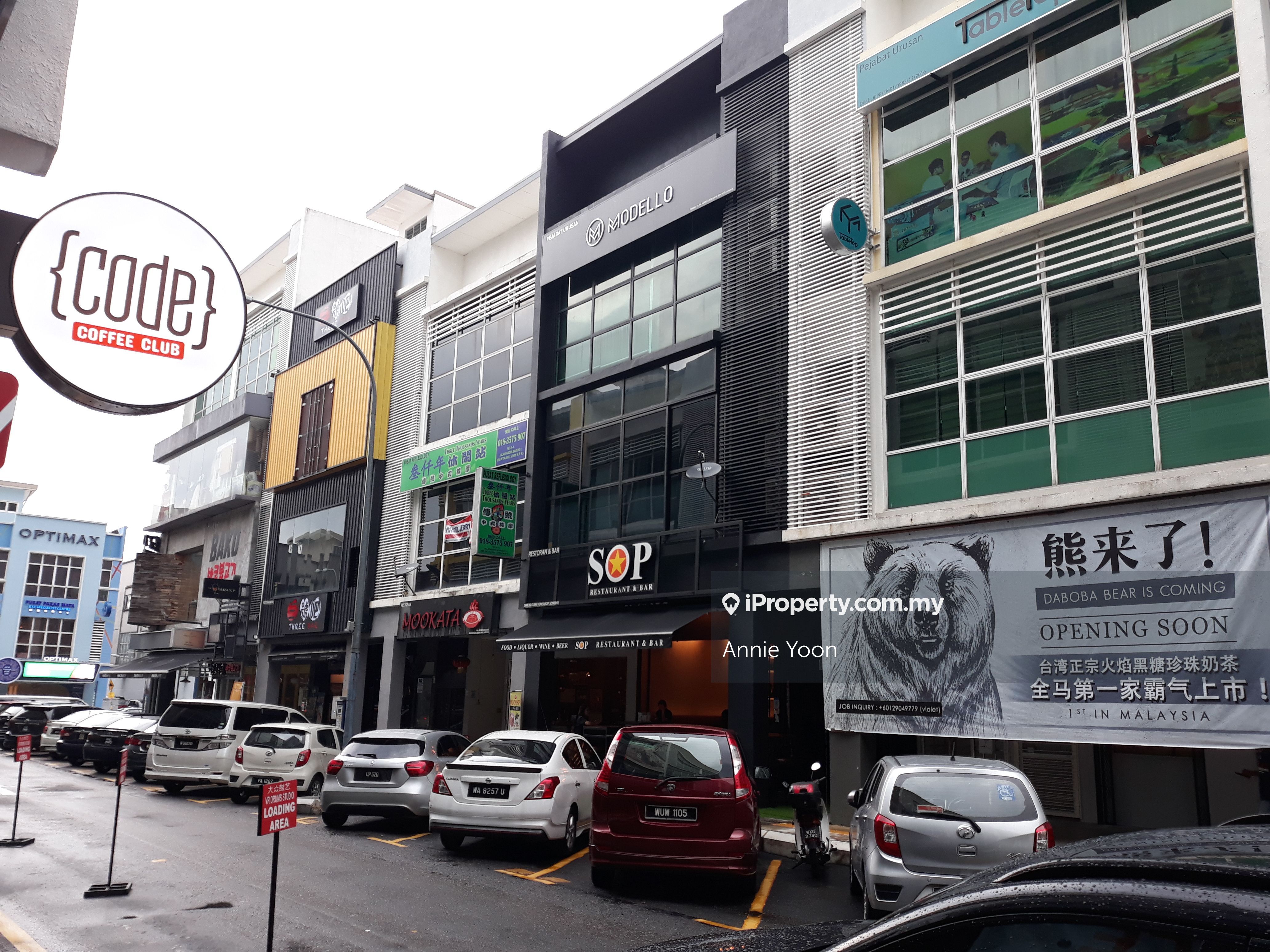 Radin Bagus, Sri Petaling, Jalan Radin Bagus, Bandar Baru Sri Petaling, Sri Petaling
