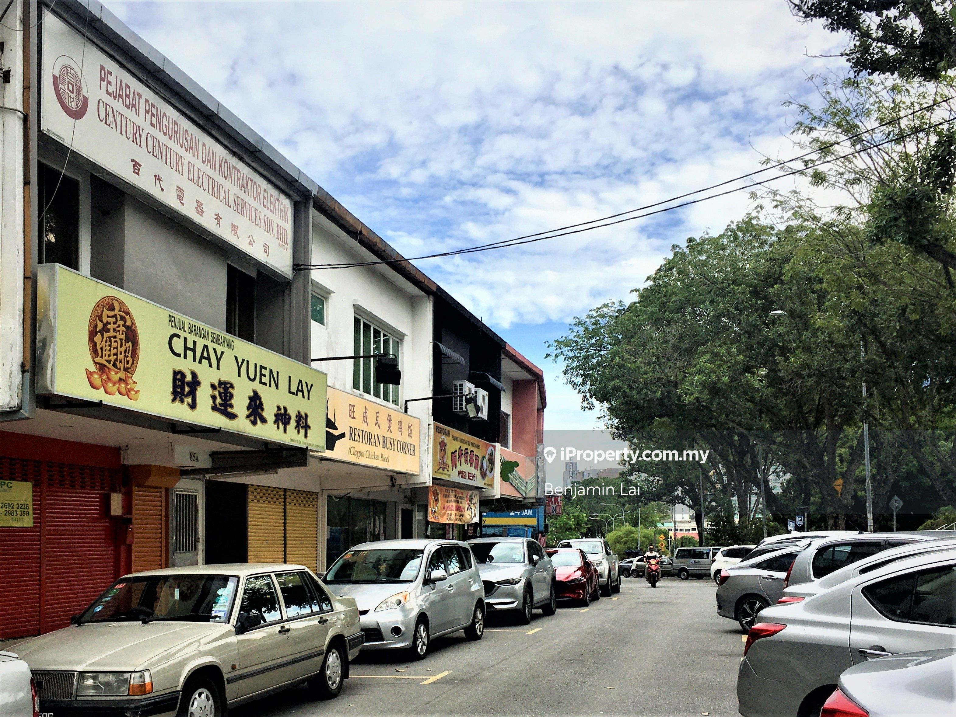 damansara jaya , damansara jaya , Petaling Jaya
