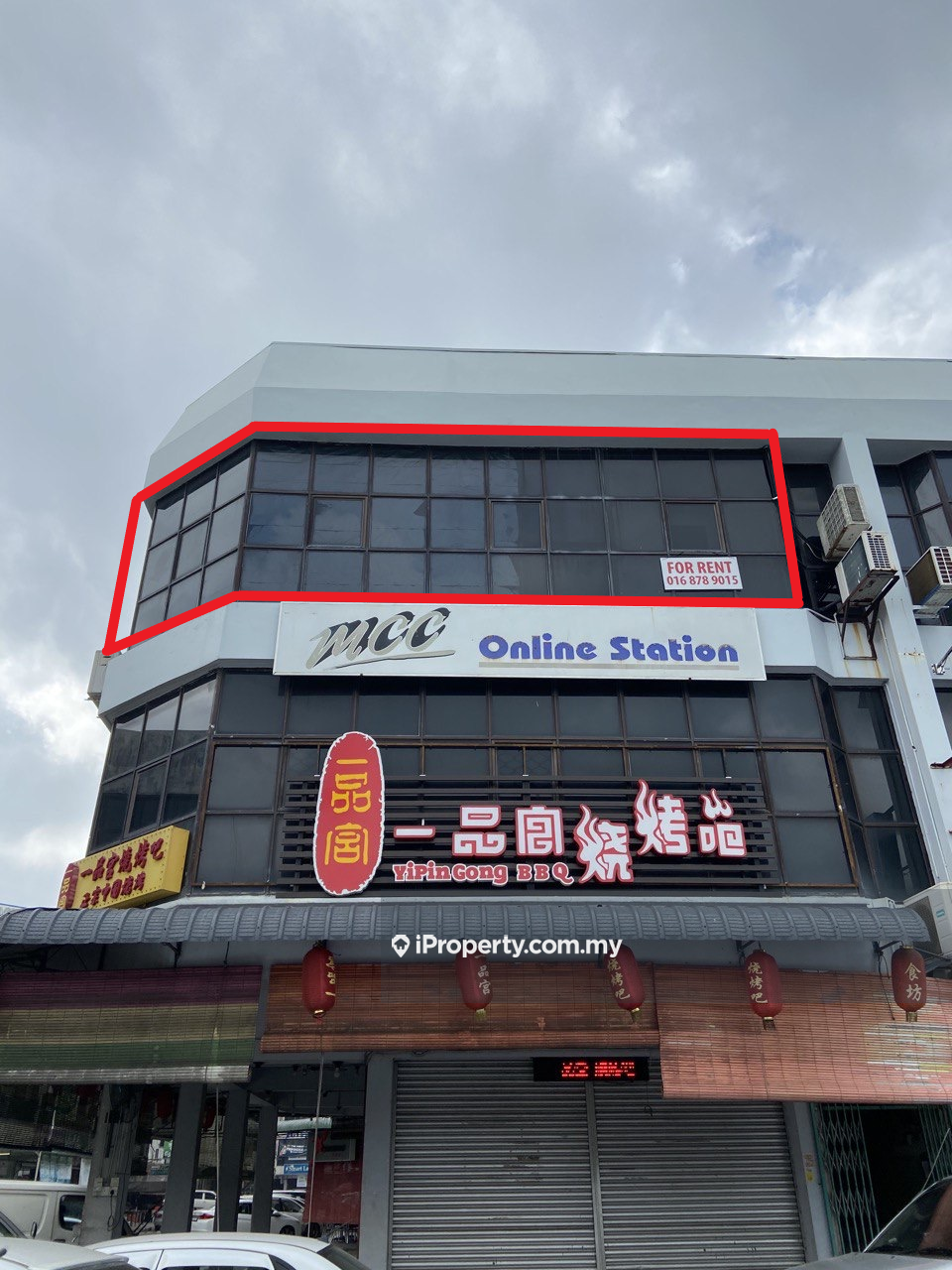 2nd Floor, Pelita Commercial Centre, Miri