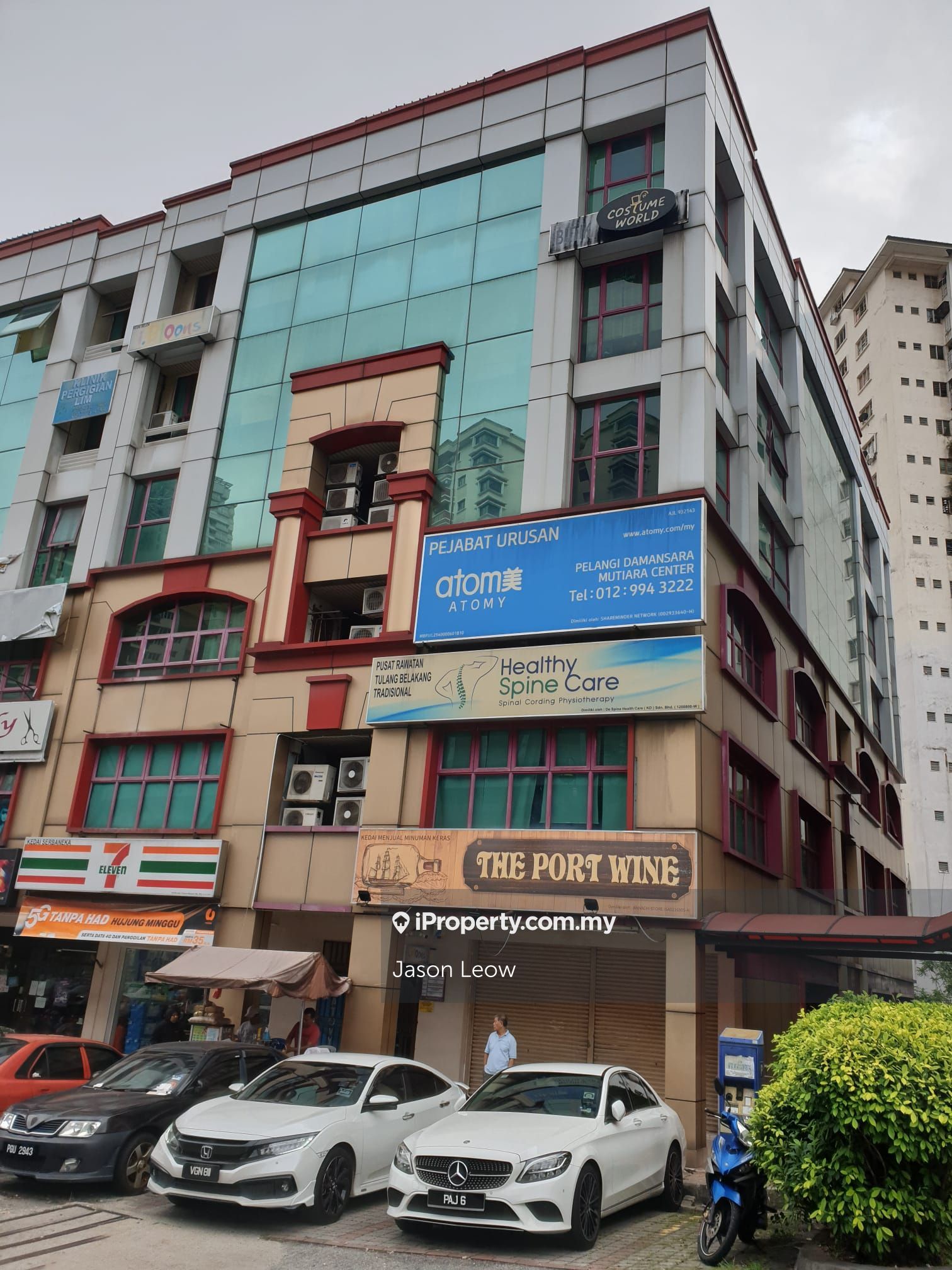 Pelangi Square, Pelangi Damansara, Kota Damansara, Kota Damansara for