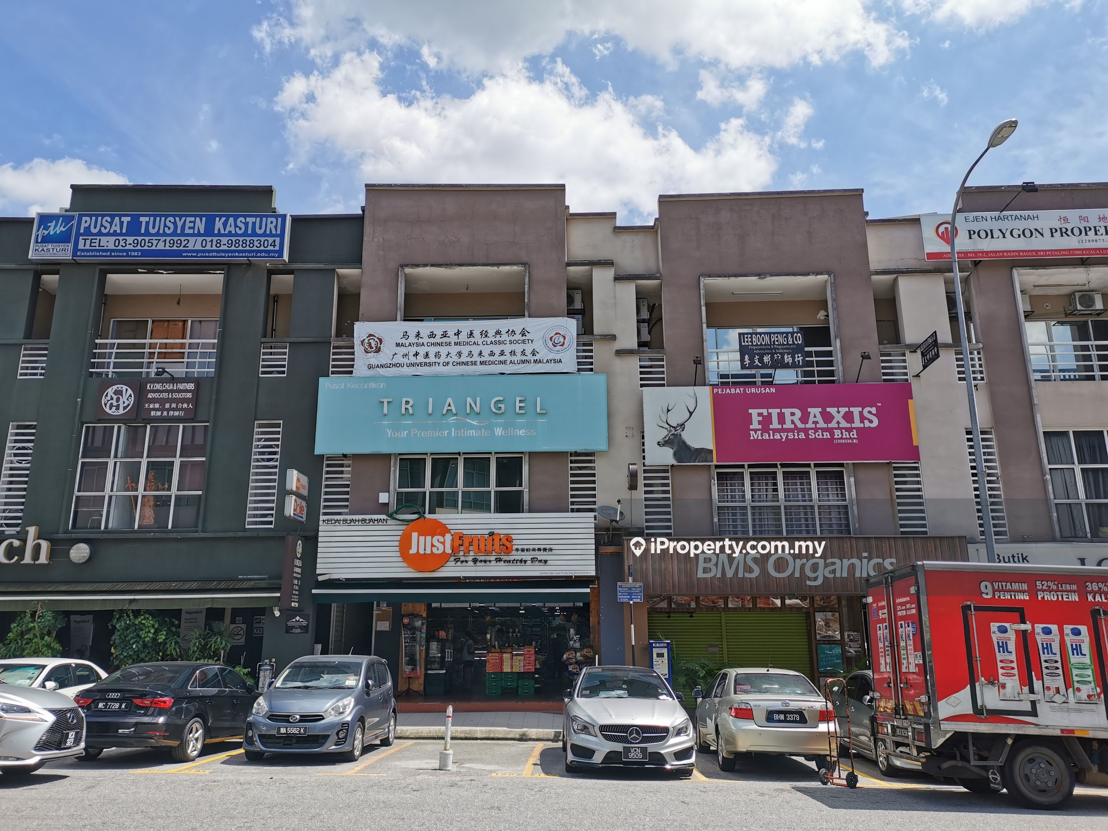 Sri Petaling