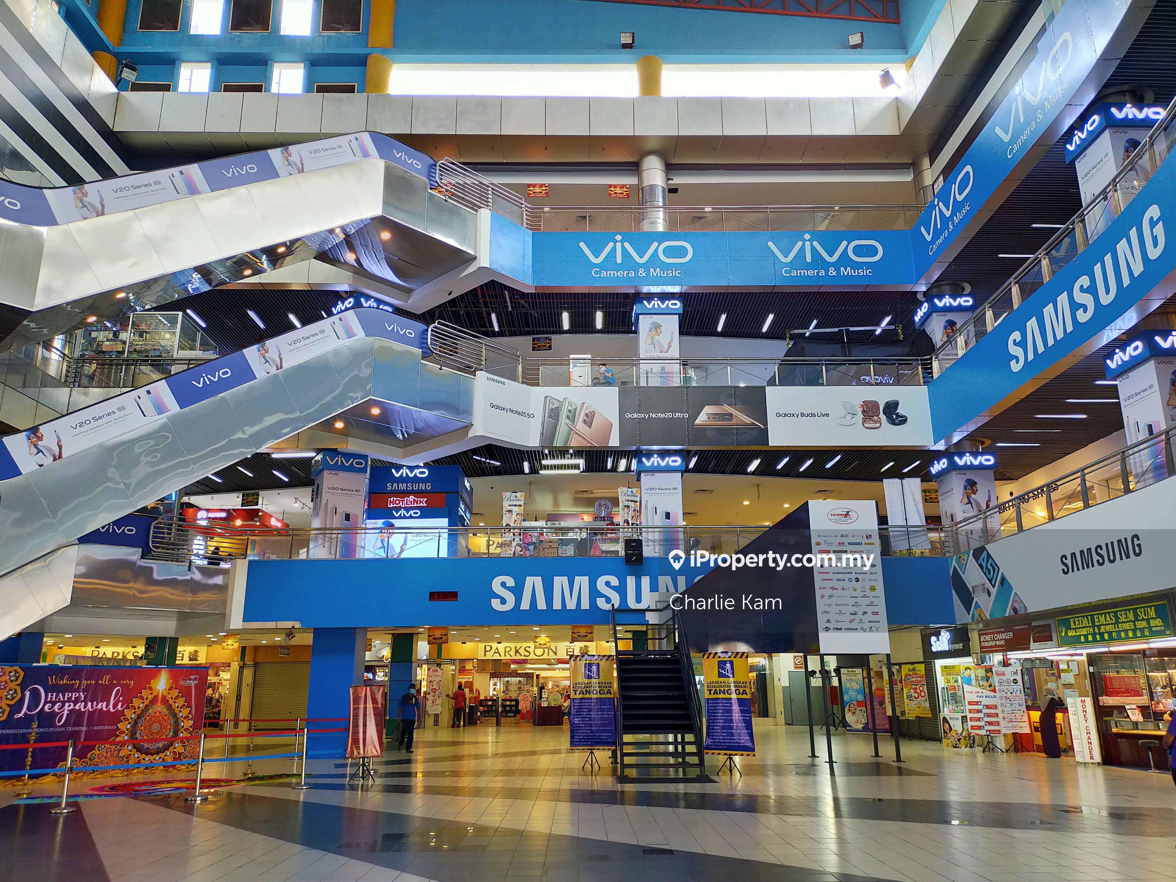 Terminal 1 shopping centre